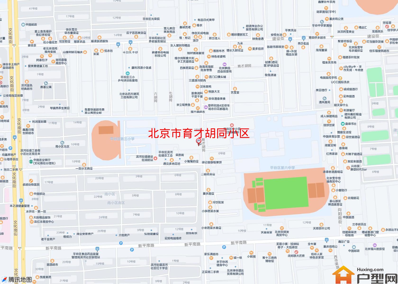 育才胡同小区小区 - 户型网