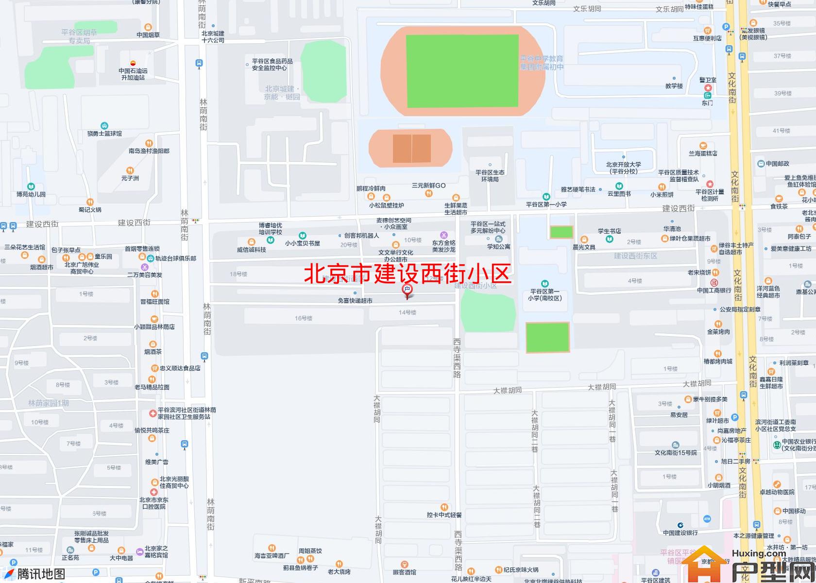 建设西街小区小区 - 户型网