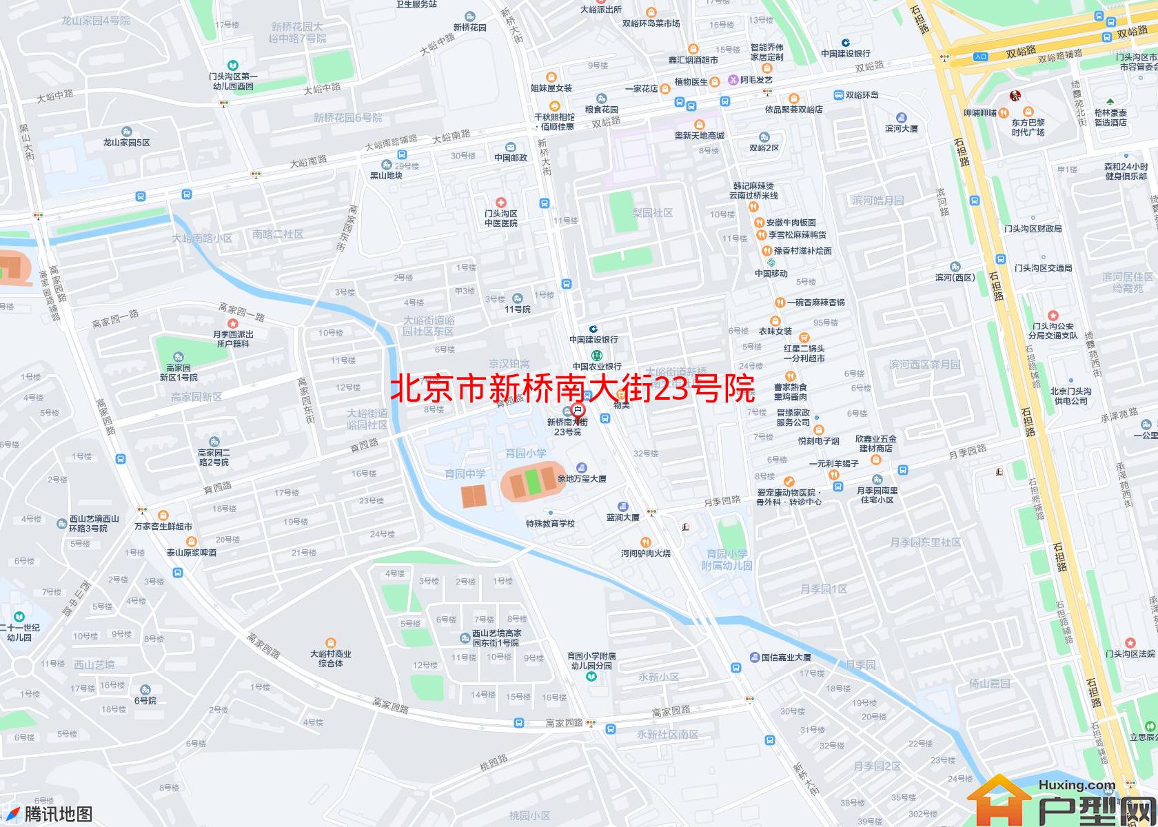 新桥南大街23号院小区 - 户型网