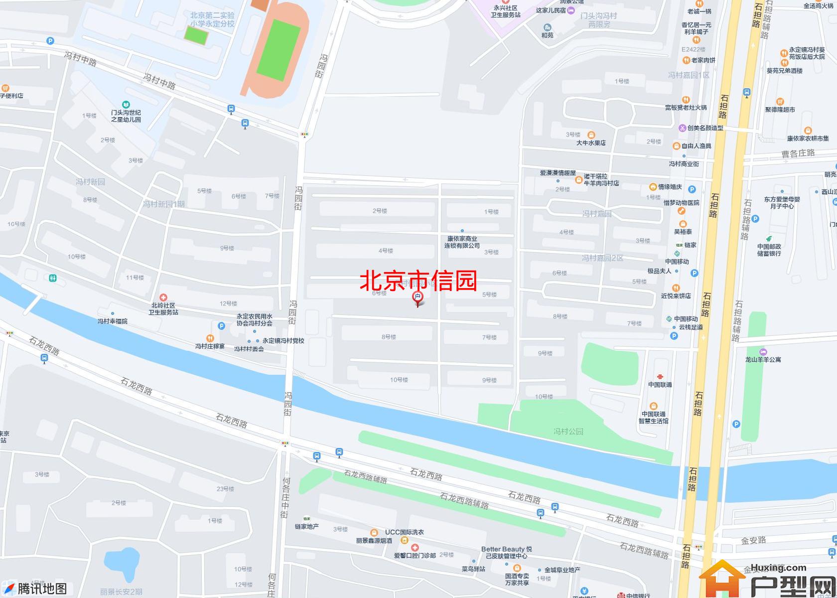 信园小区 - 户型网