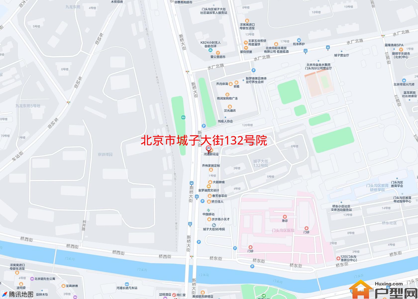 城子大街132号院小区 - 户型网