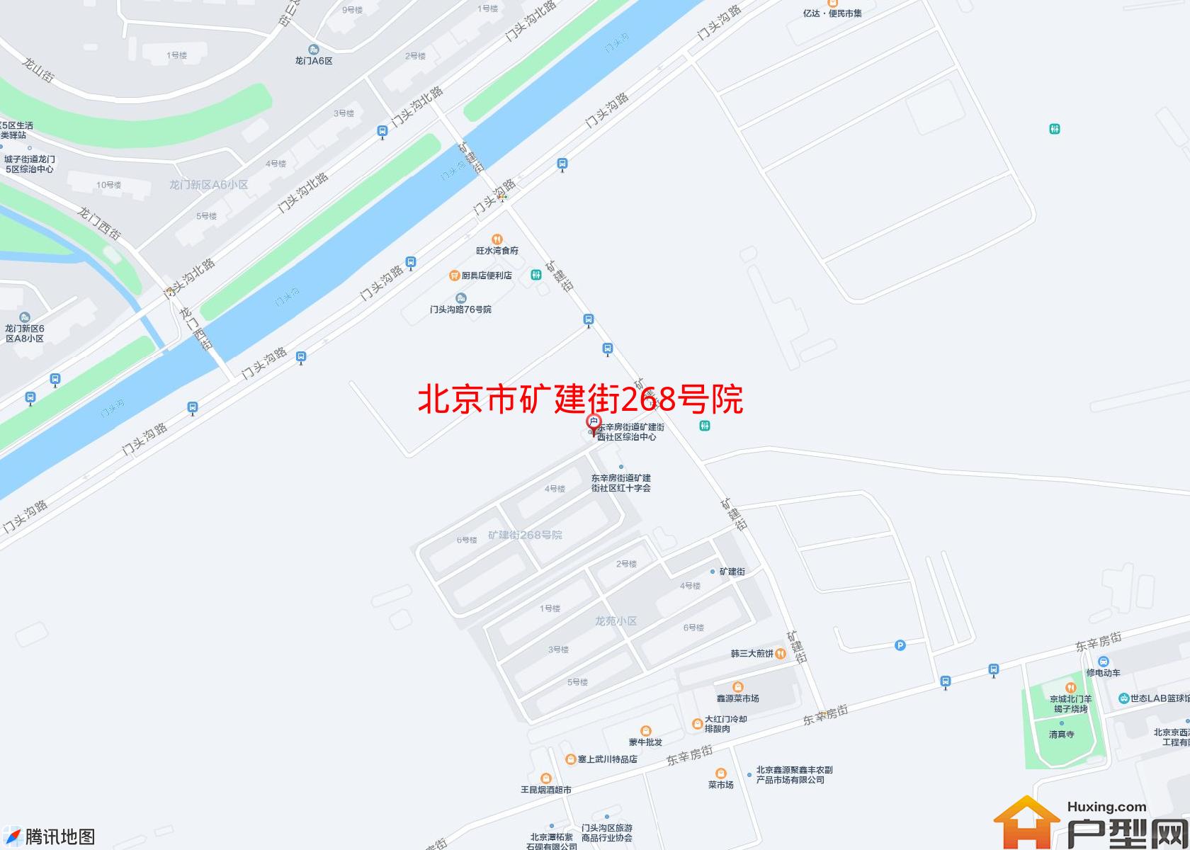 矿建街268号院小区 - 户型网