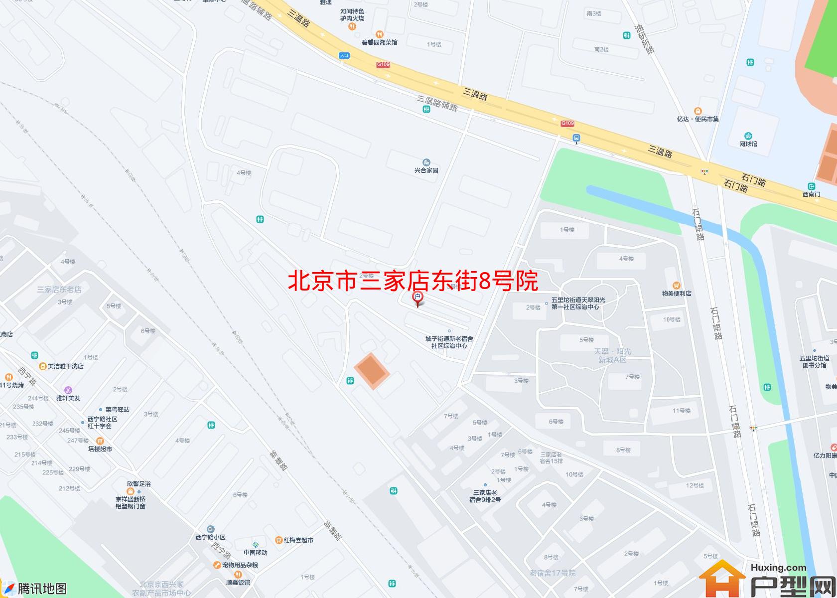 三家店东街8号院小区 - 户型网