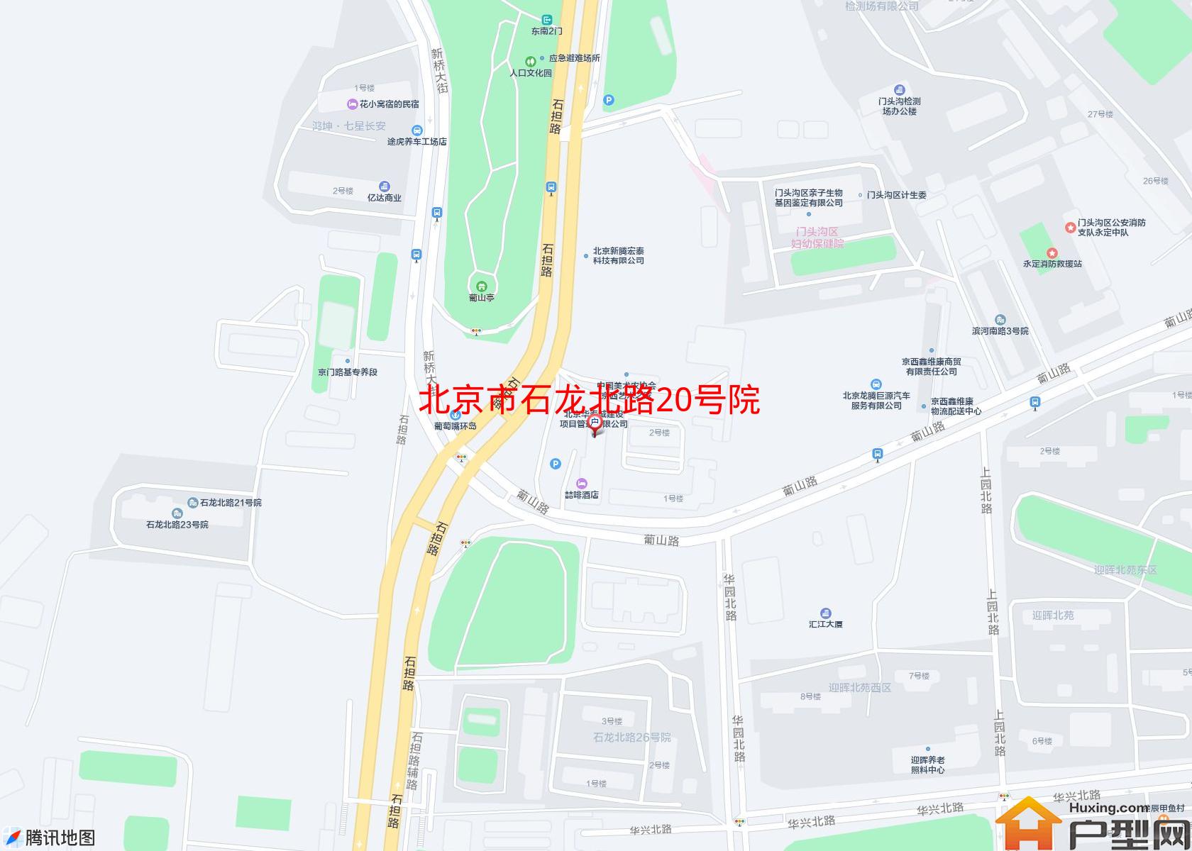 石龙北路20号院小区 - 户型网