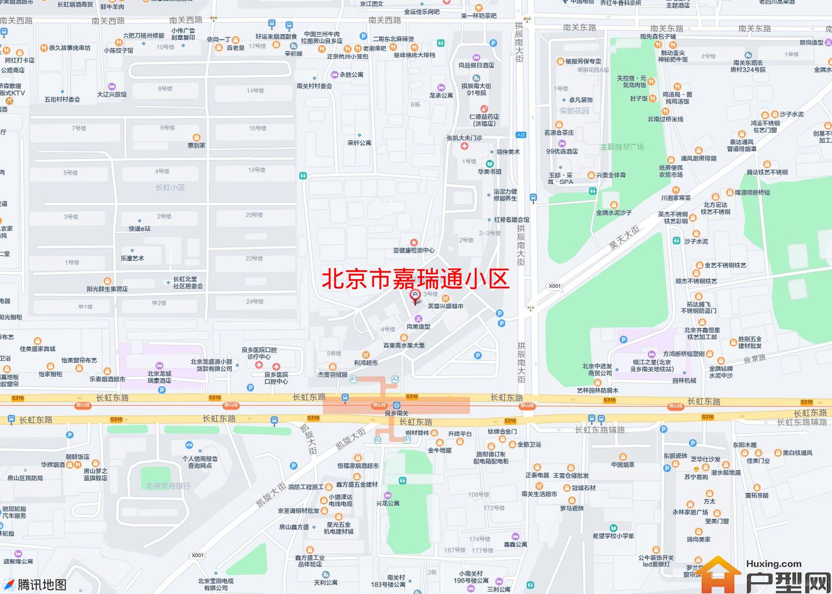 嘉瑞通小区小区 - 户型网