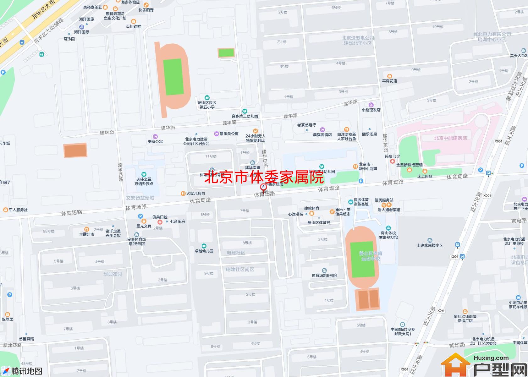 体委家属院小区 - 户型网