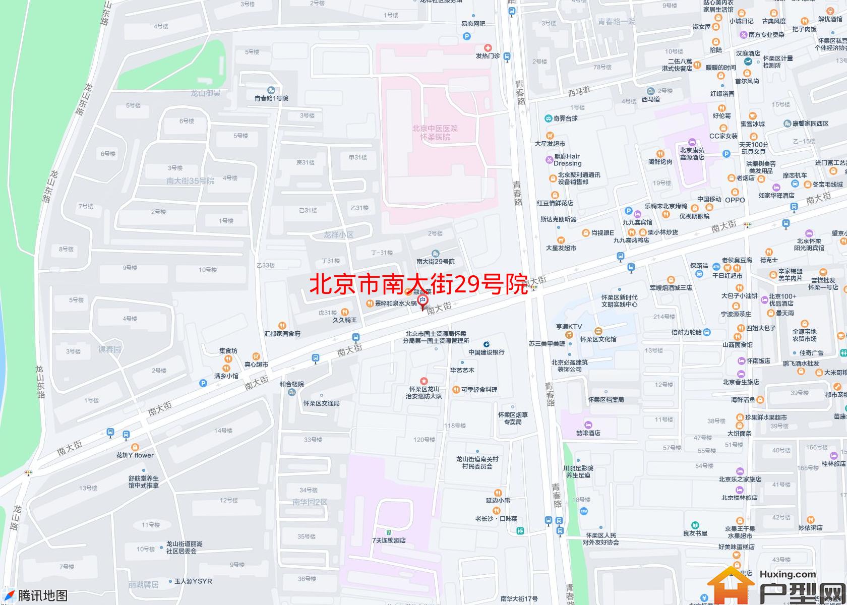 南大街29号院小区 - 户型网