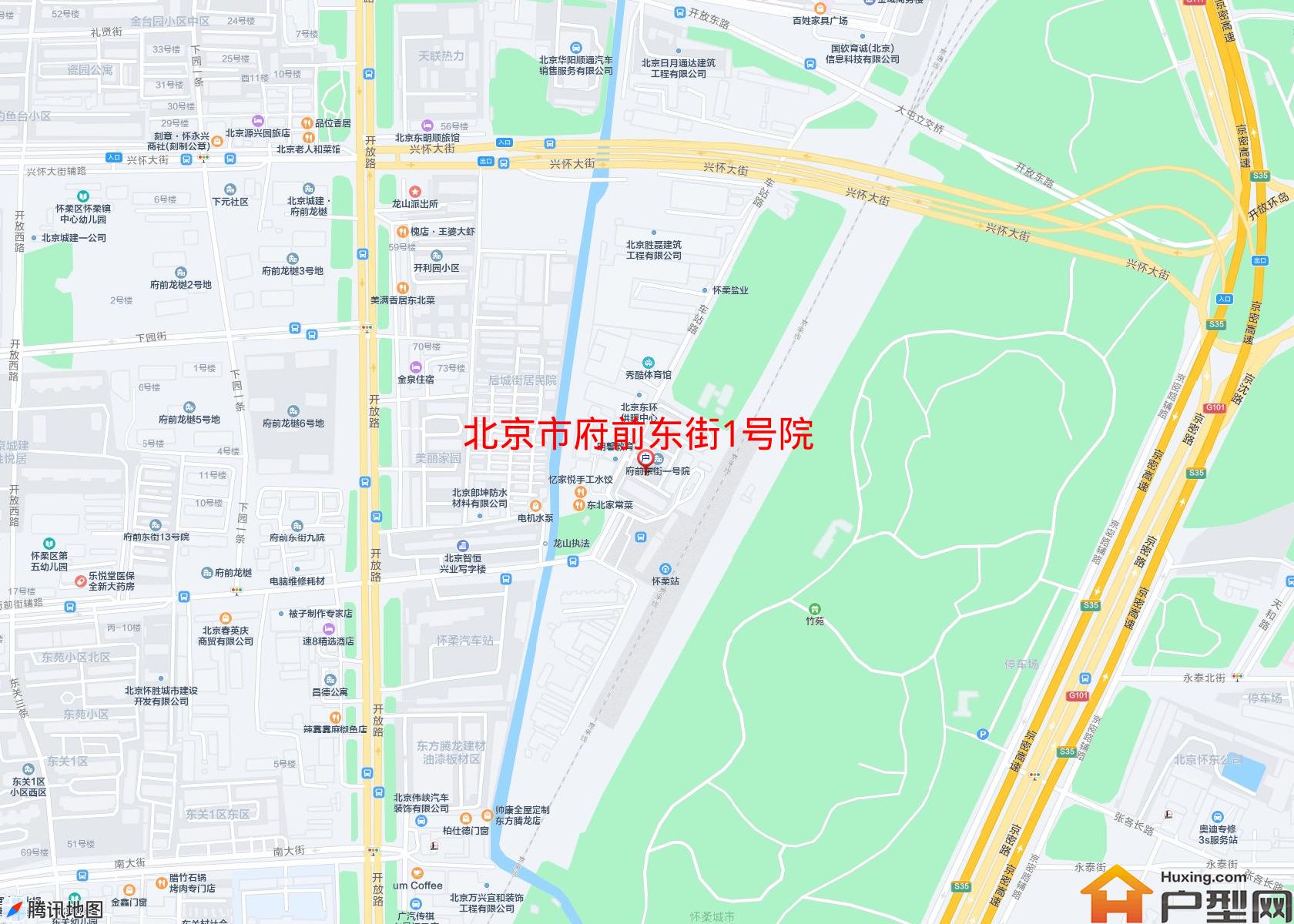 府前东街1号院小区 - 户型网