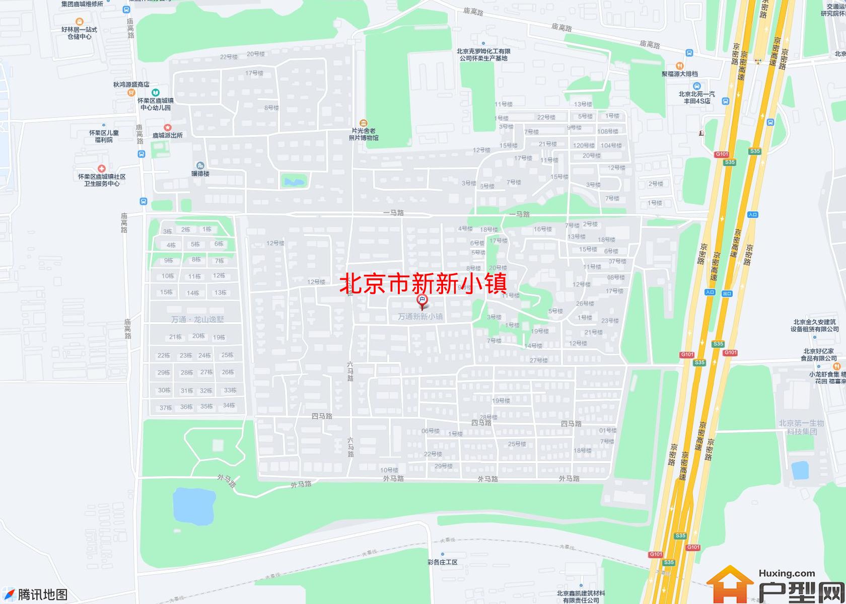 新新小镇小区 - 户型网