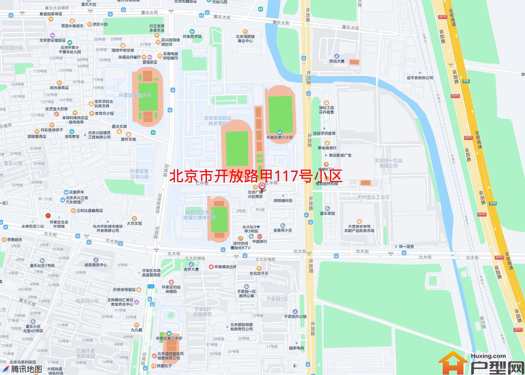 开放路甲117号小区小区 - 户型网