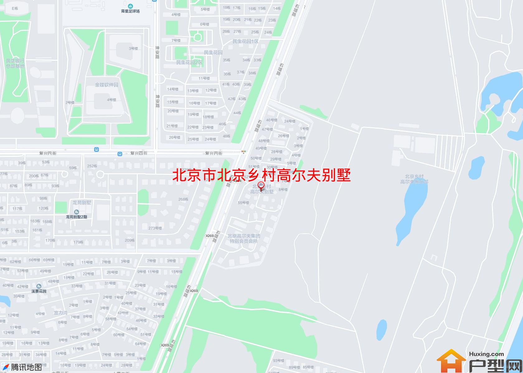 北京乡村高尔夫别墅小区 - 户型网