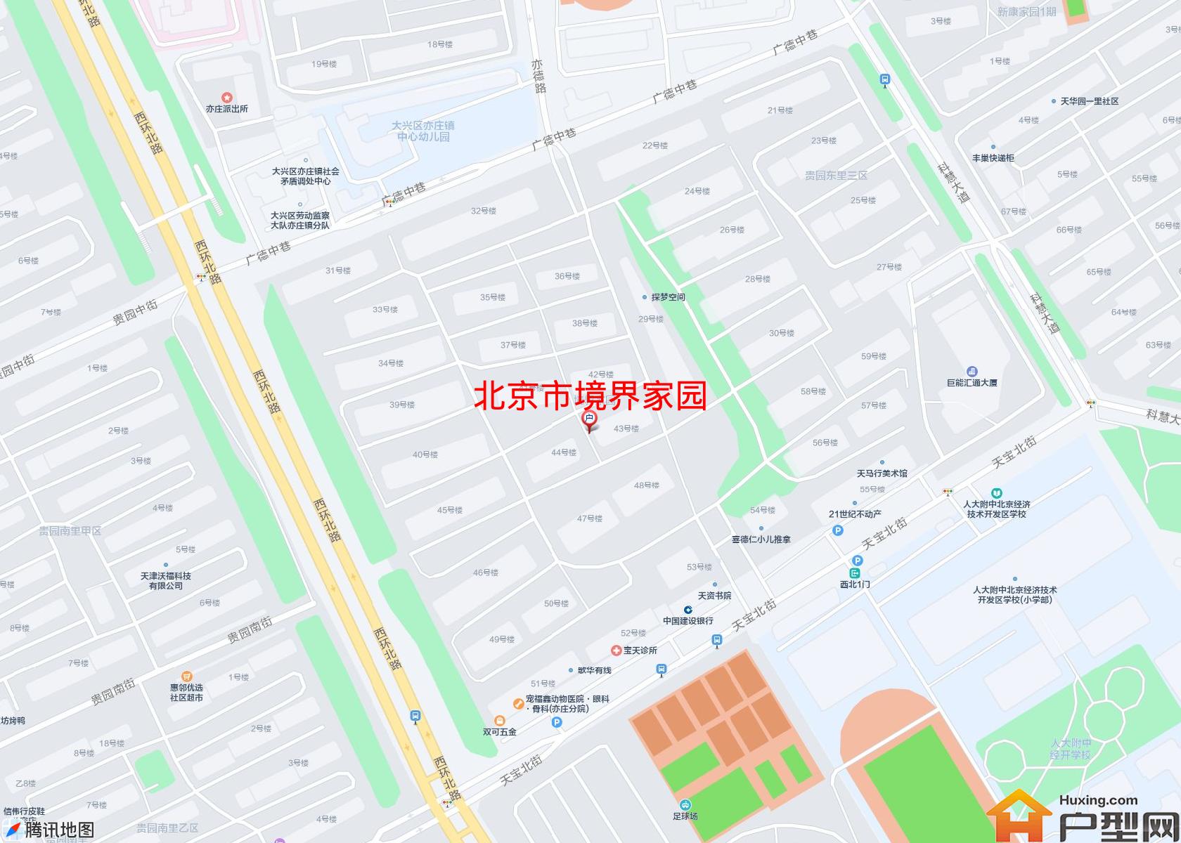 境界家园小区 - 户型网