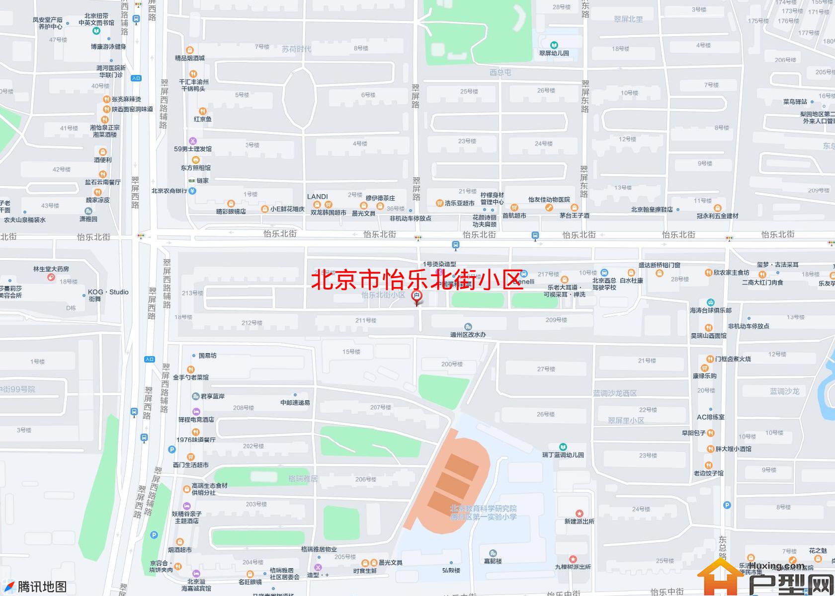 怡乐北街小区小区 - 户型网