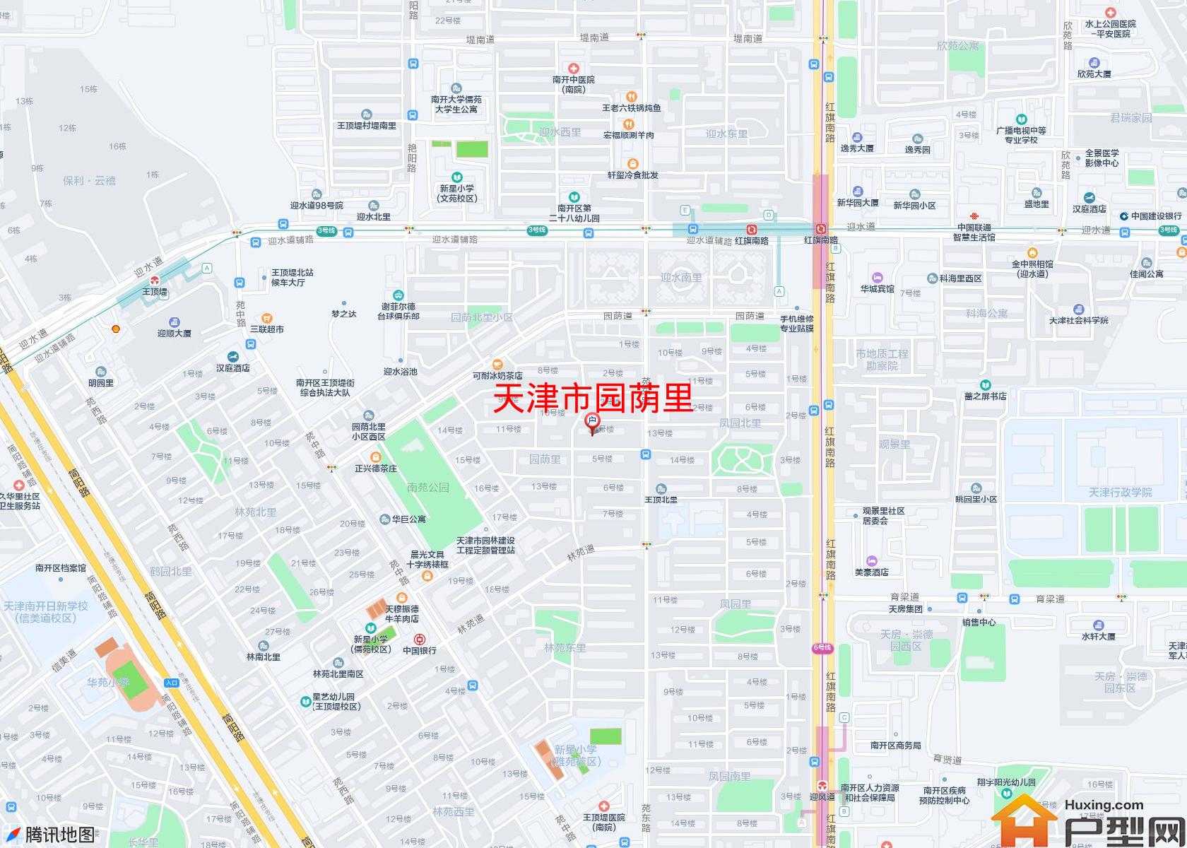 园荫里小区 - 户型网 园荫里小区 - 户型网