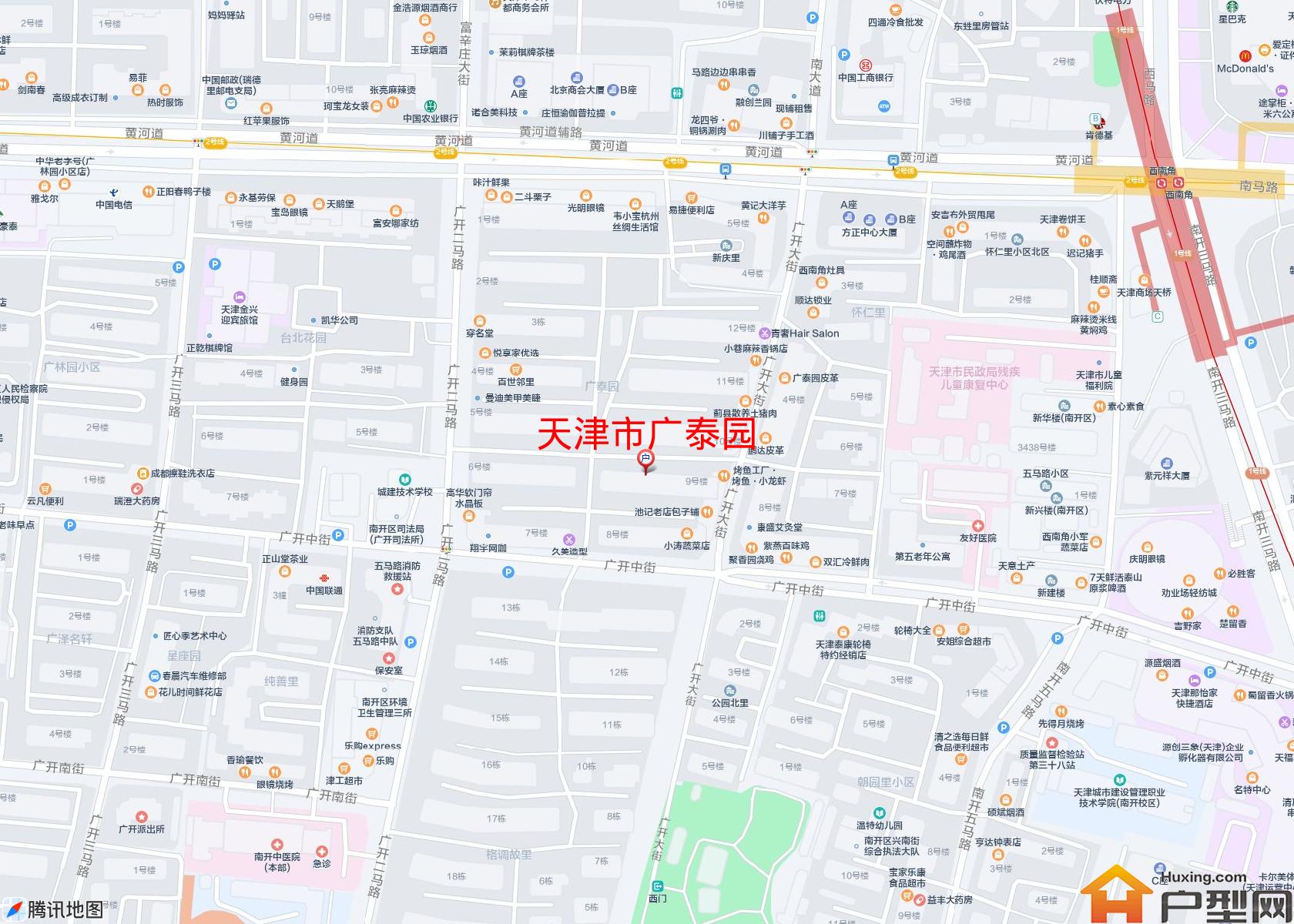 广泰园小区 - 户型网