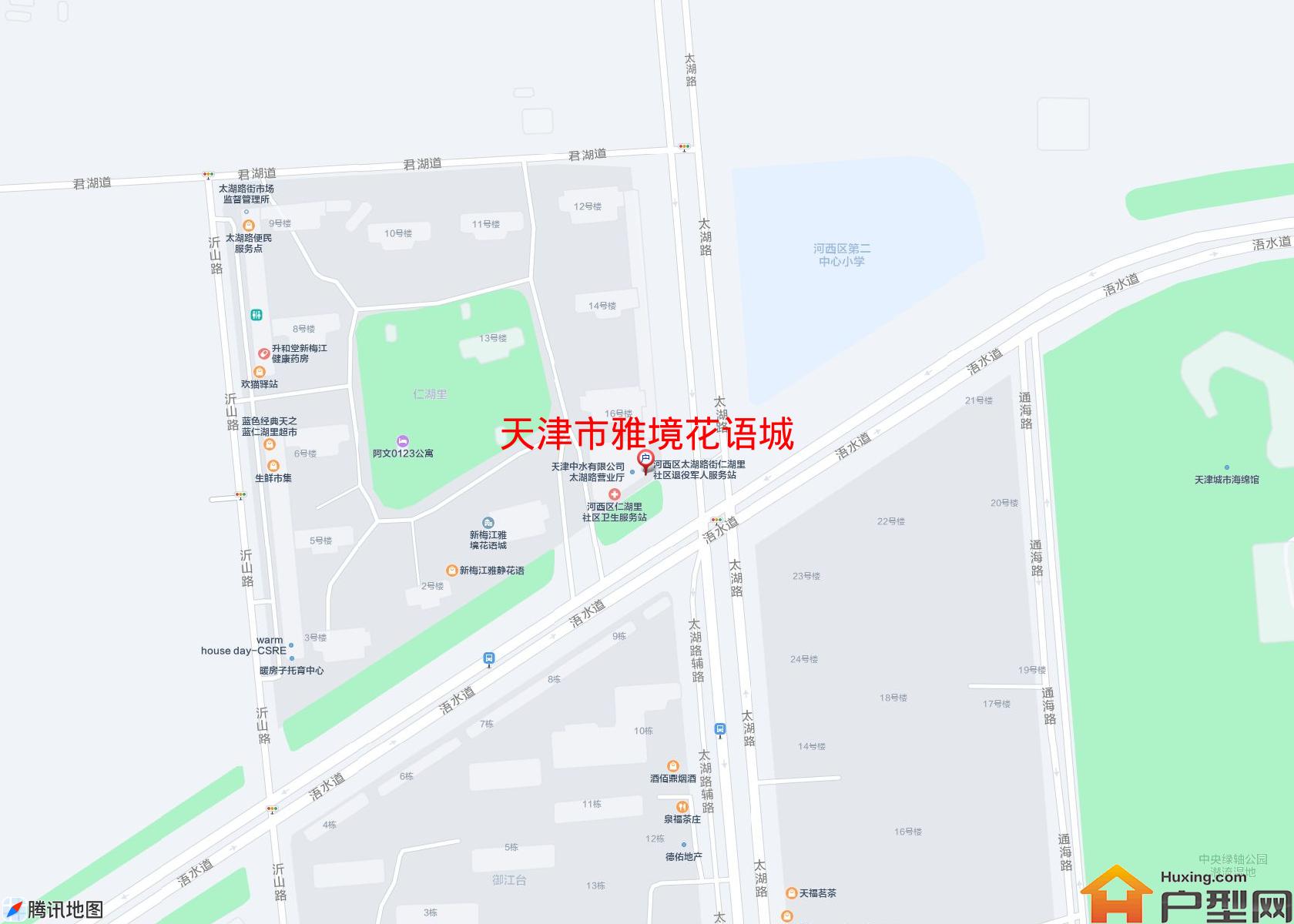 雅境花语城小区 - 户型网