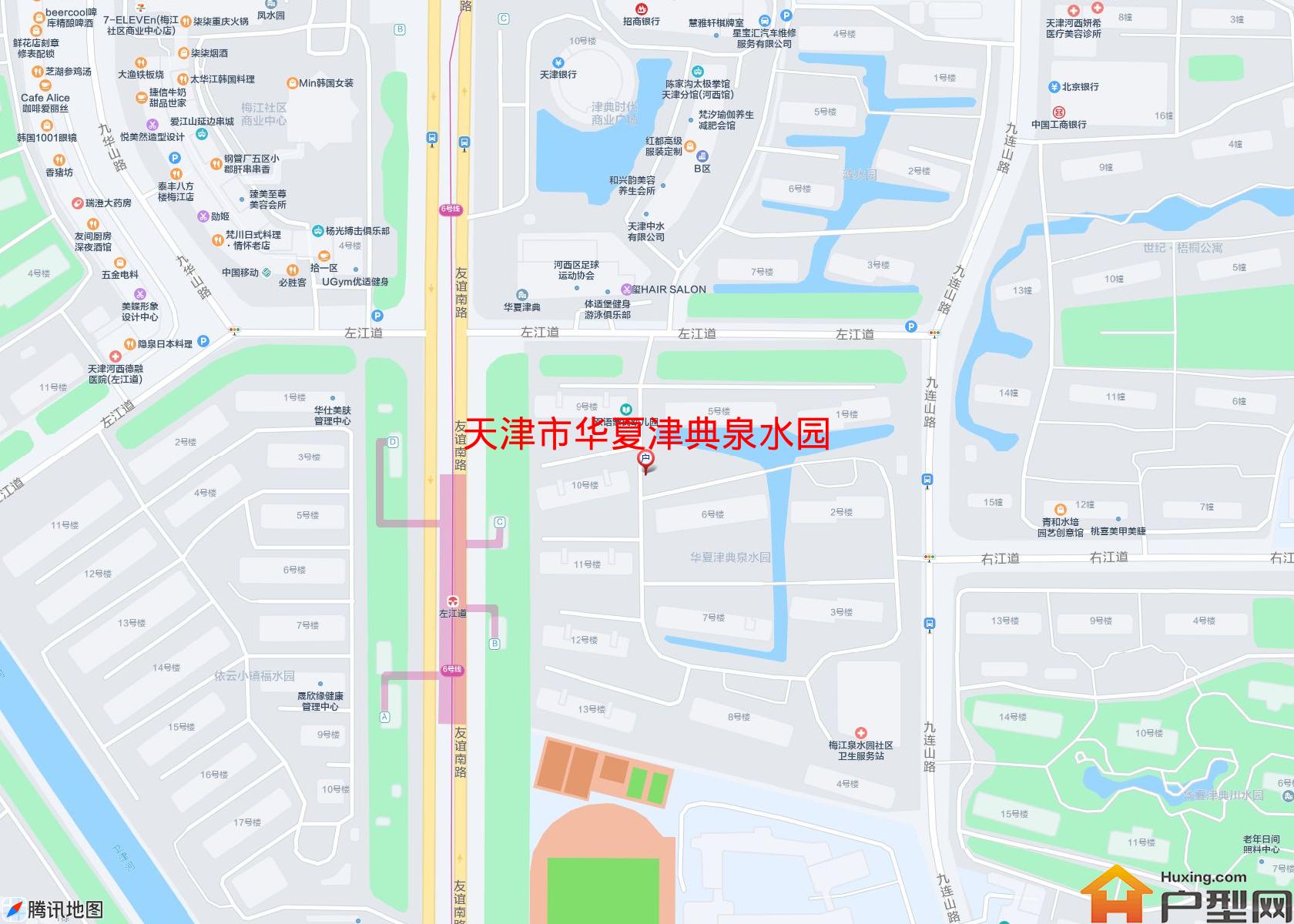 华夏津典泉水园小区 - 户型网