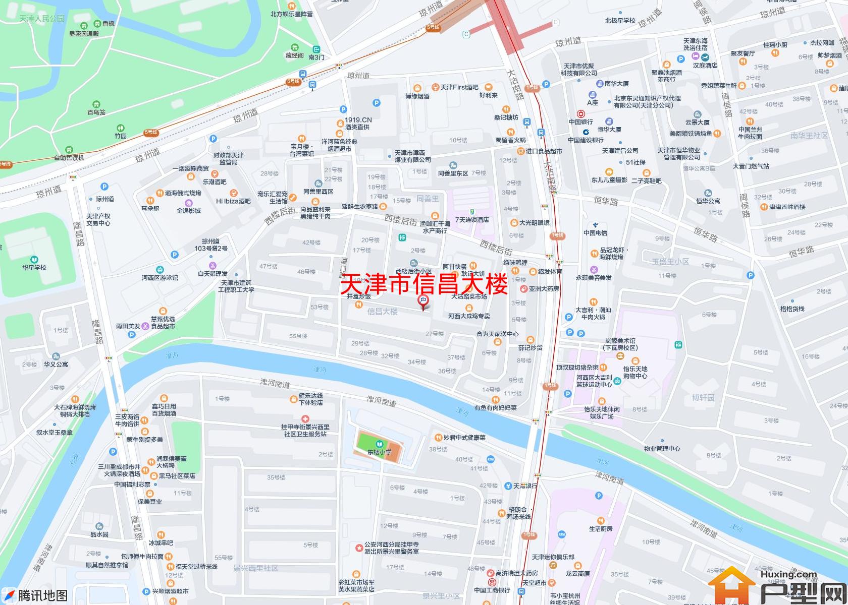 信昌大楼小区 - 户型网