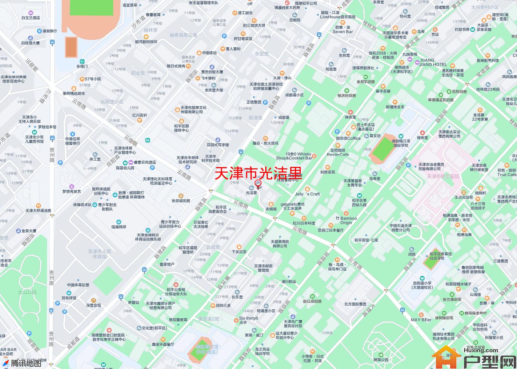 光洁里小区 - 户型网