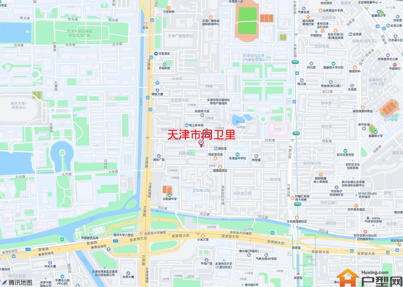 同卫里小区 - 户型网