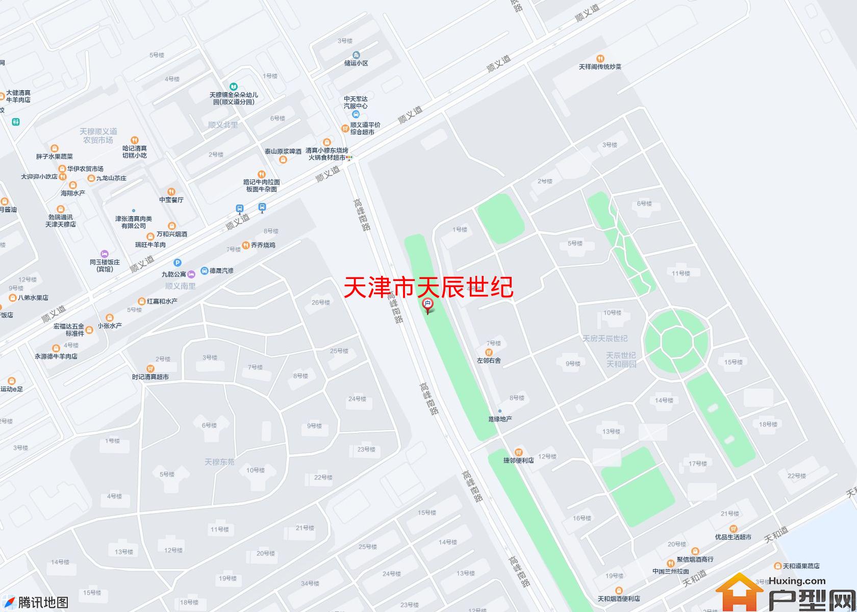 天辰世纪小区 - 户型网