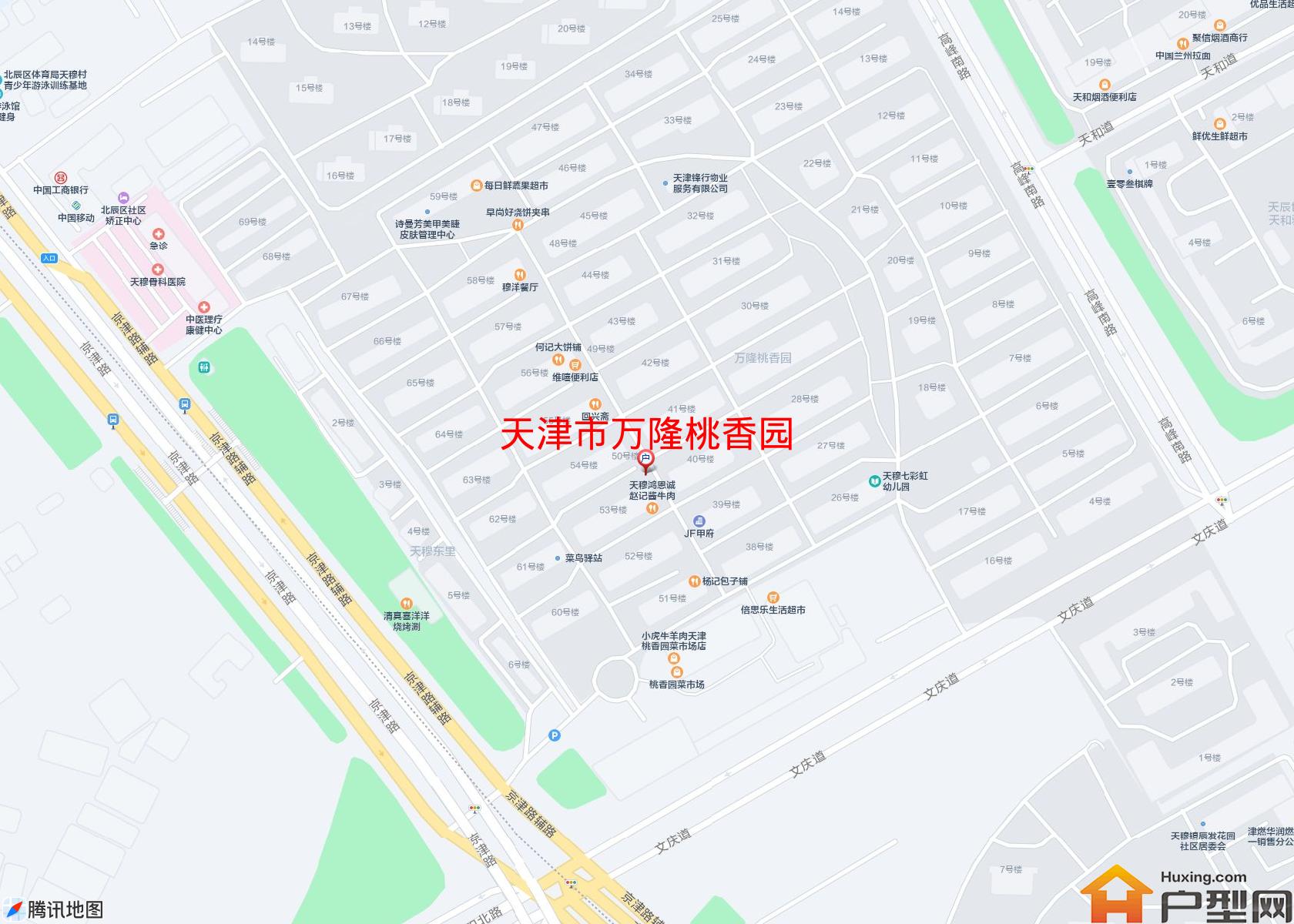 万隆桃香园小区 - 户型网