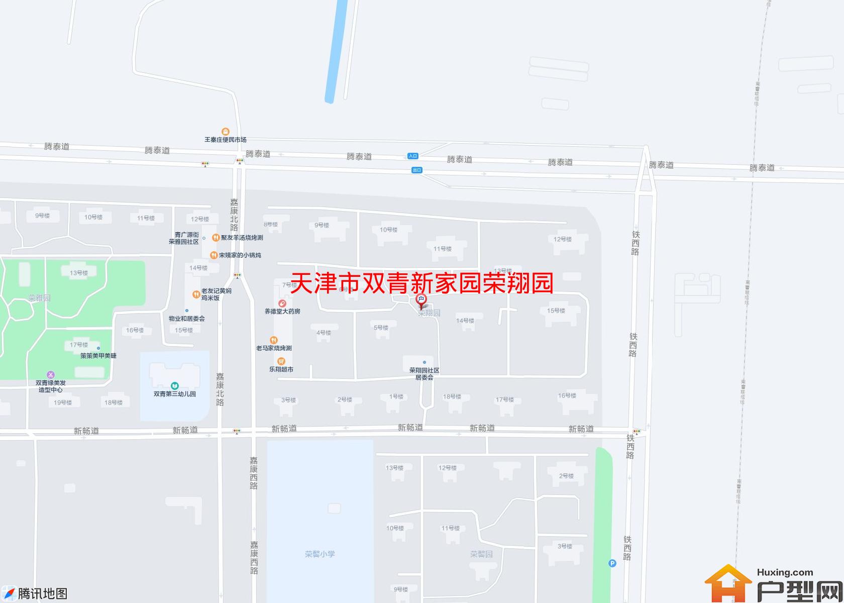 双青新家园荣翔园小区 - 户型网