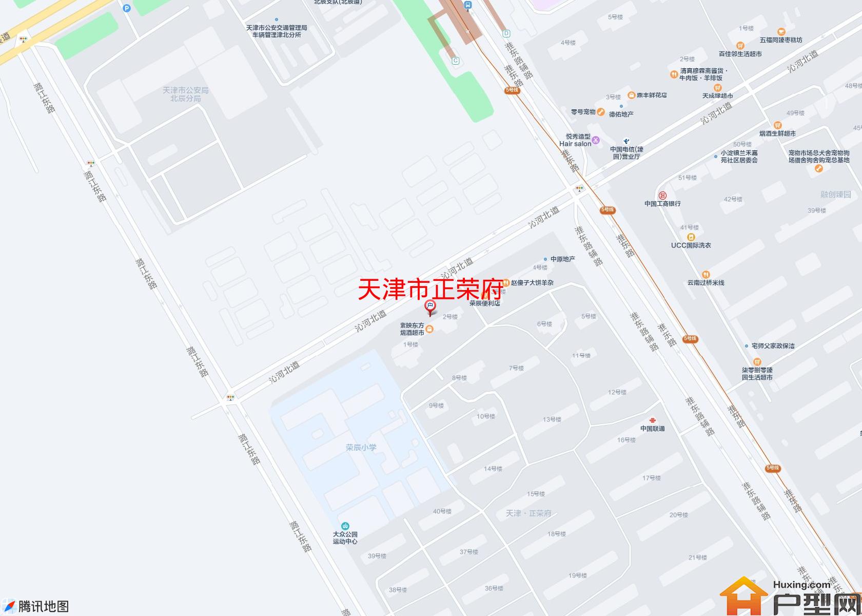 正荣府小区 - 户型网