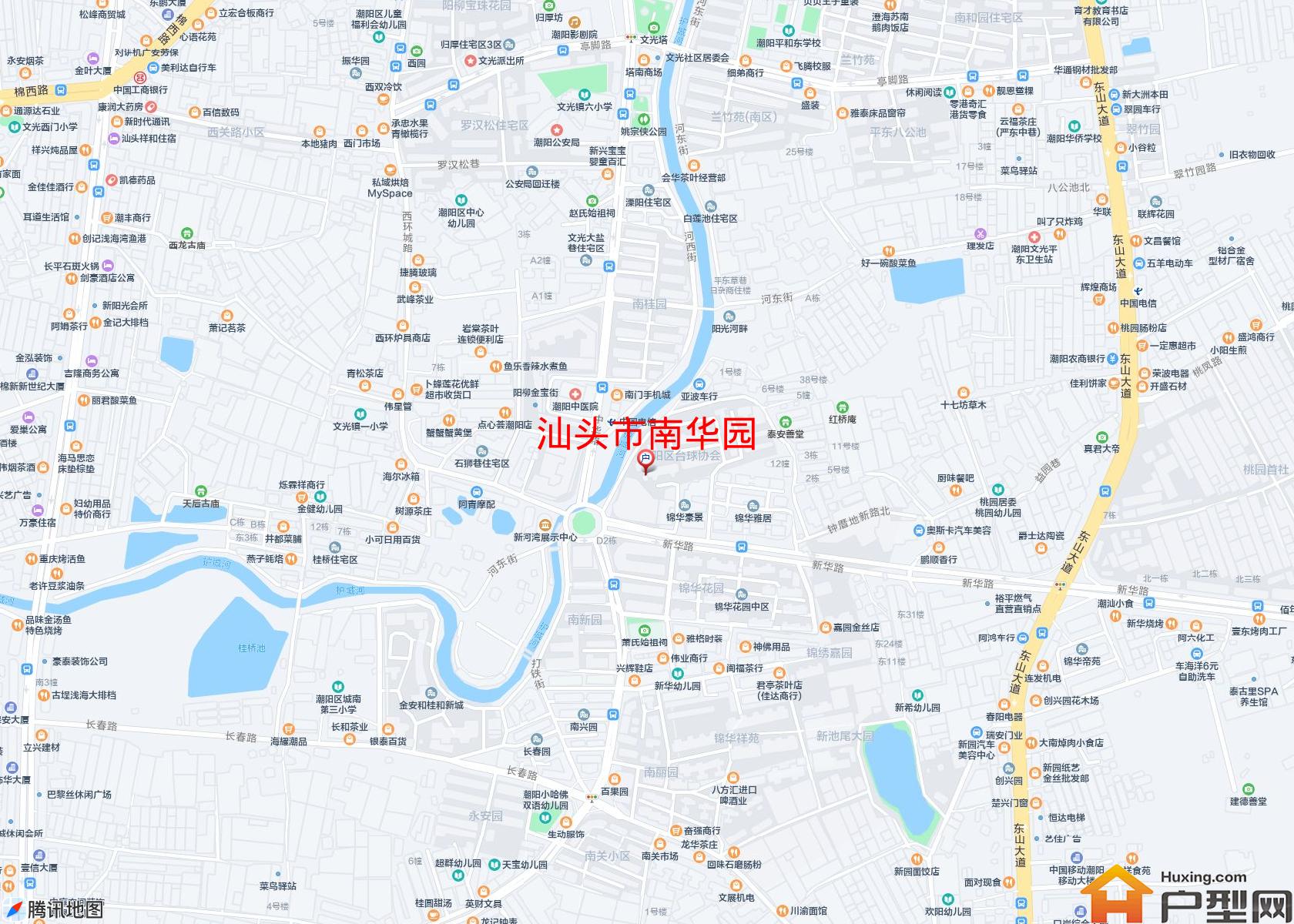 南华园小区 - 户型网