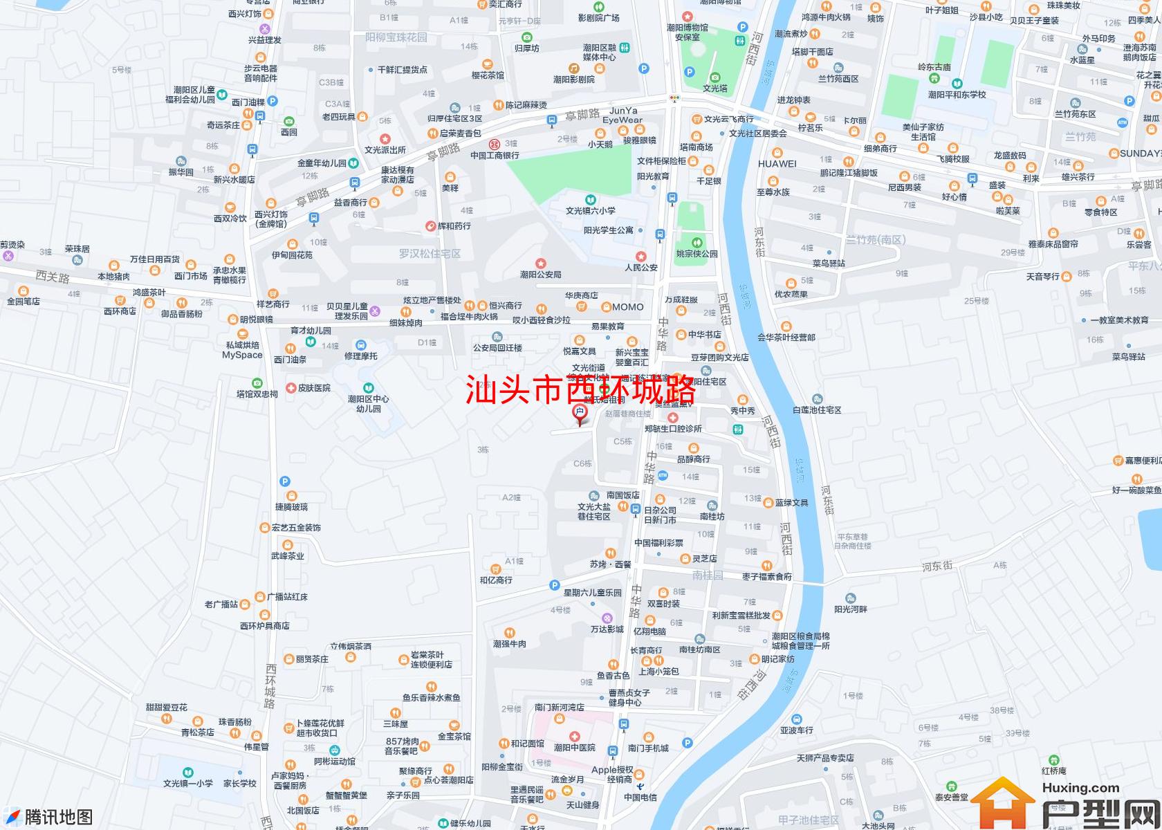 西环城路小区 - 户型网