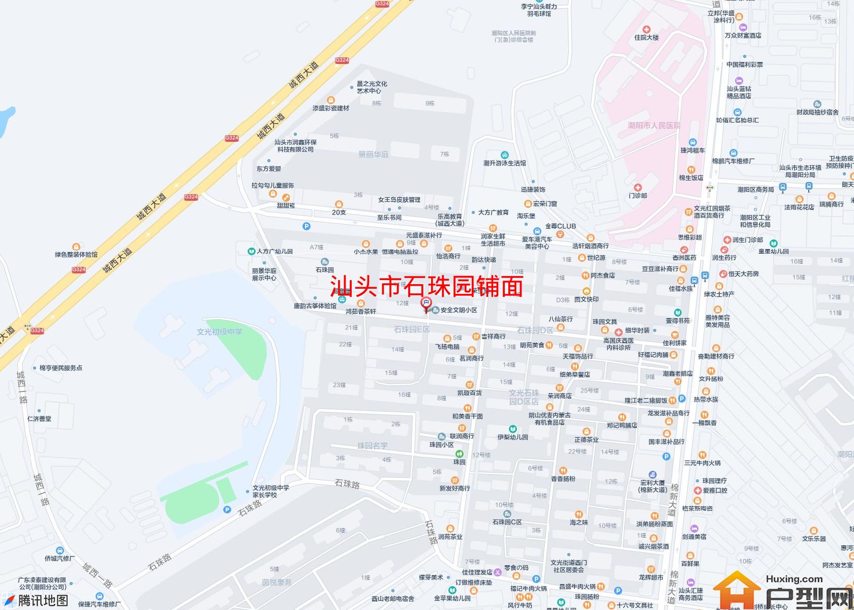 石珠园铺面小区 - 户型网