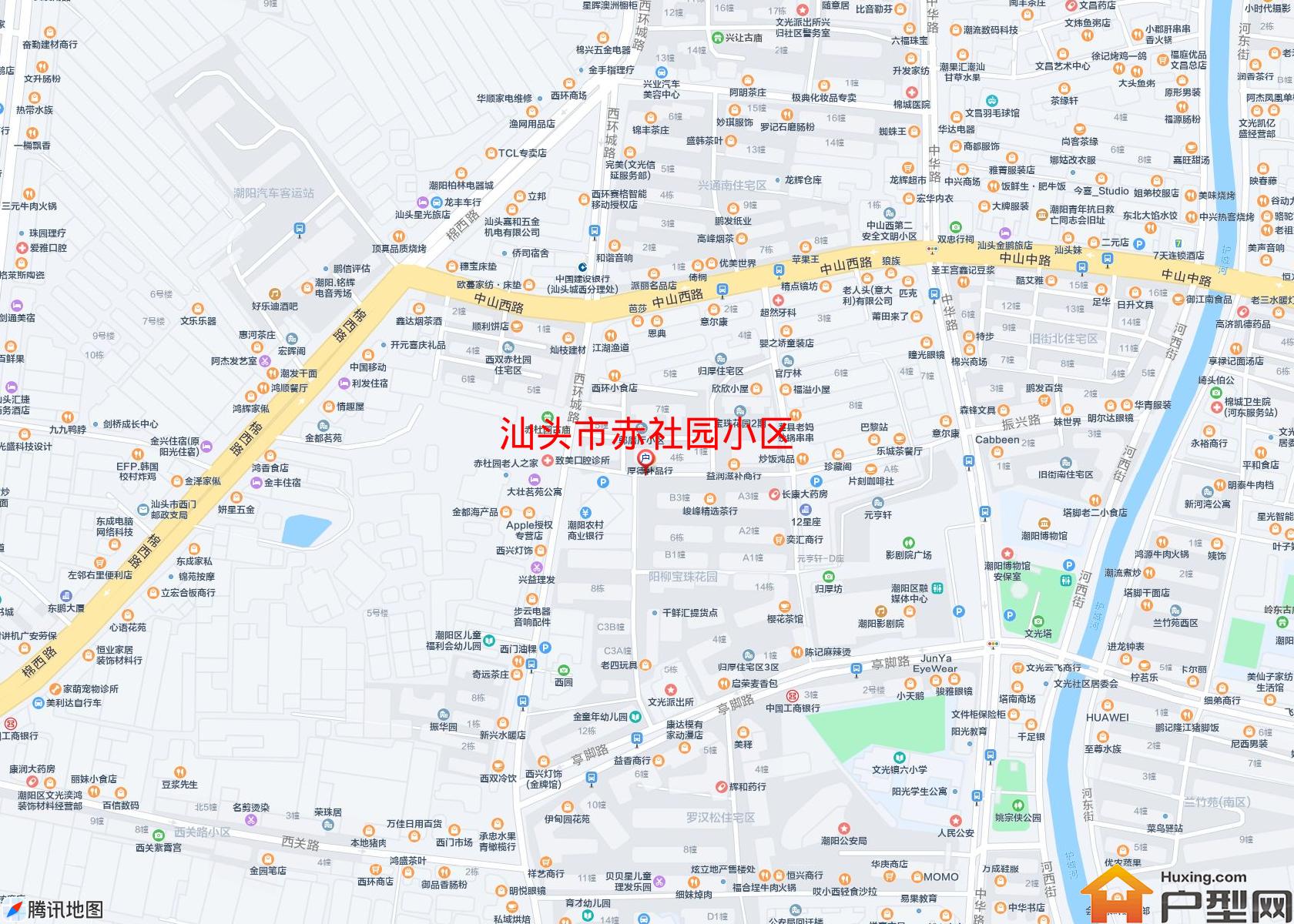 赤社园小区小区 - 户型网