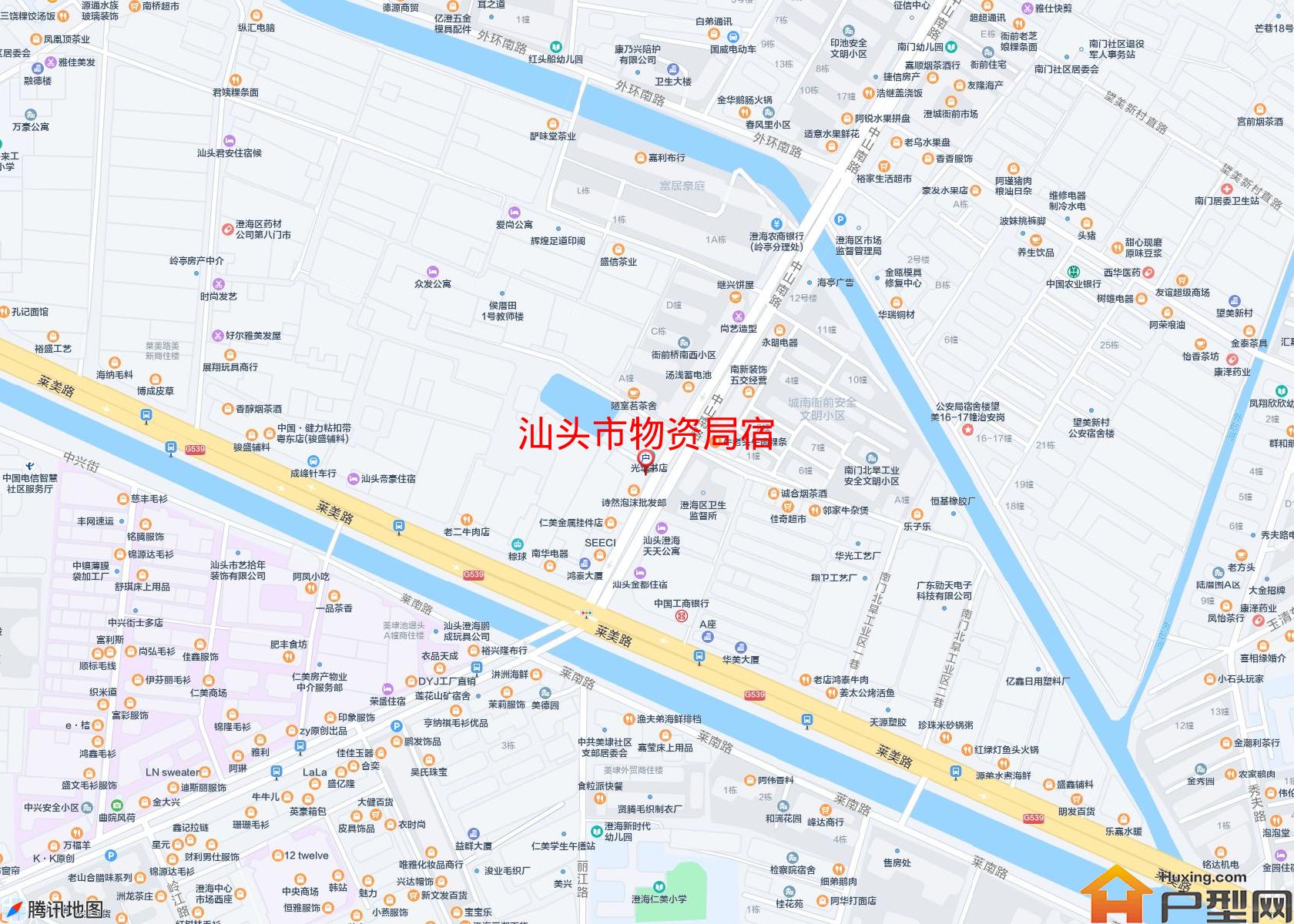 物资局宿小区 - 户型网
