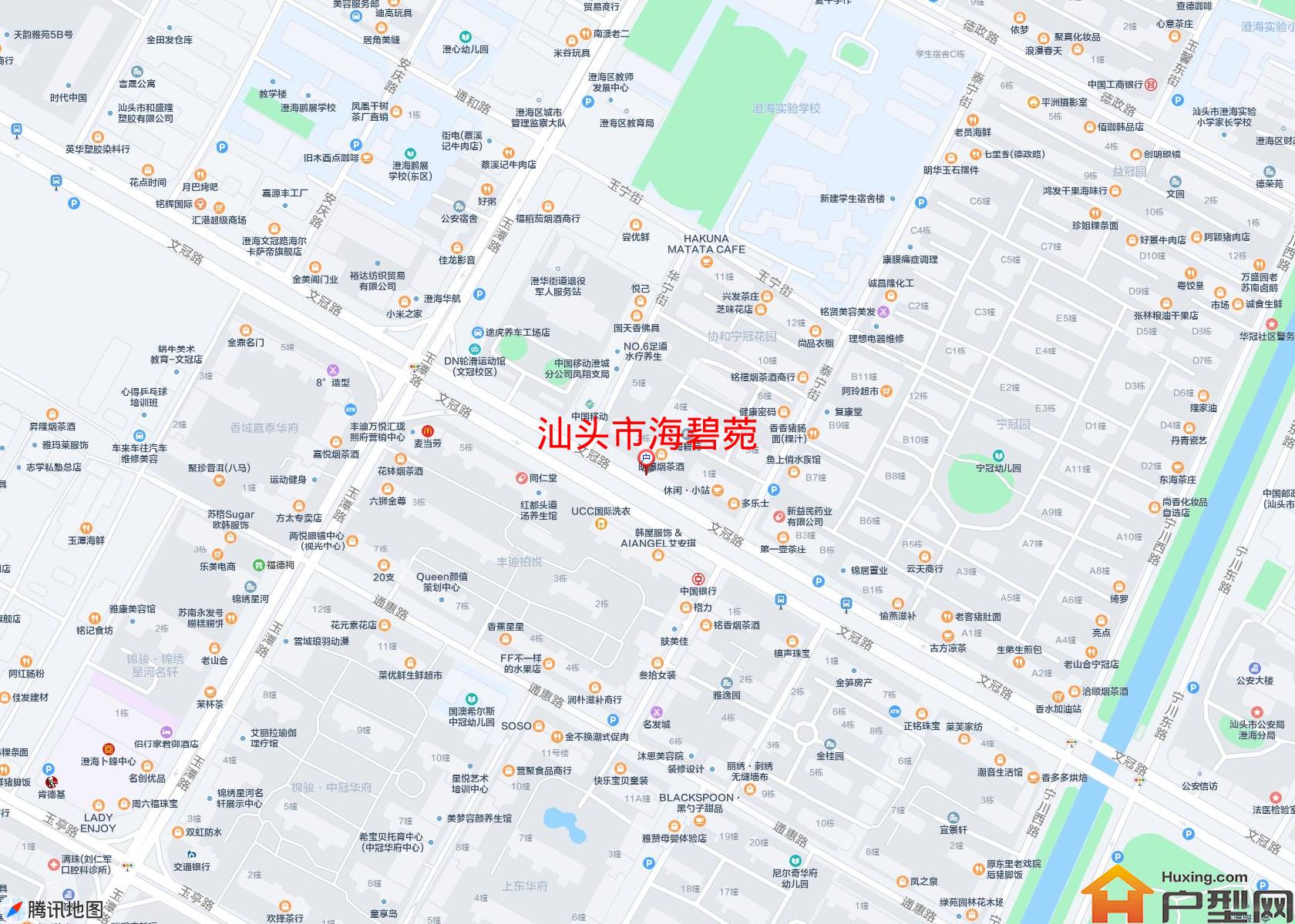 海碧菀小区 - 户型网