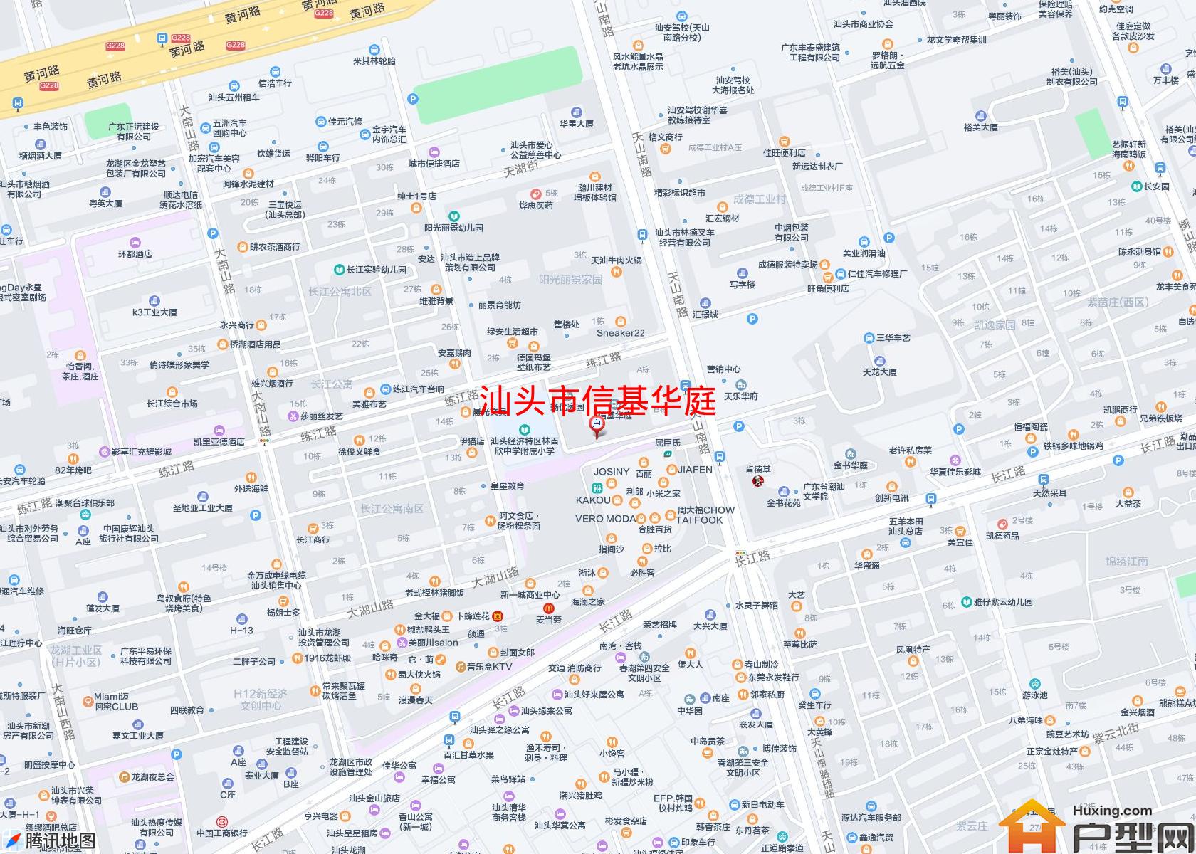 信基华庭小区 - 户型网