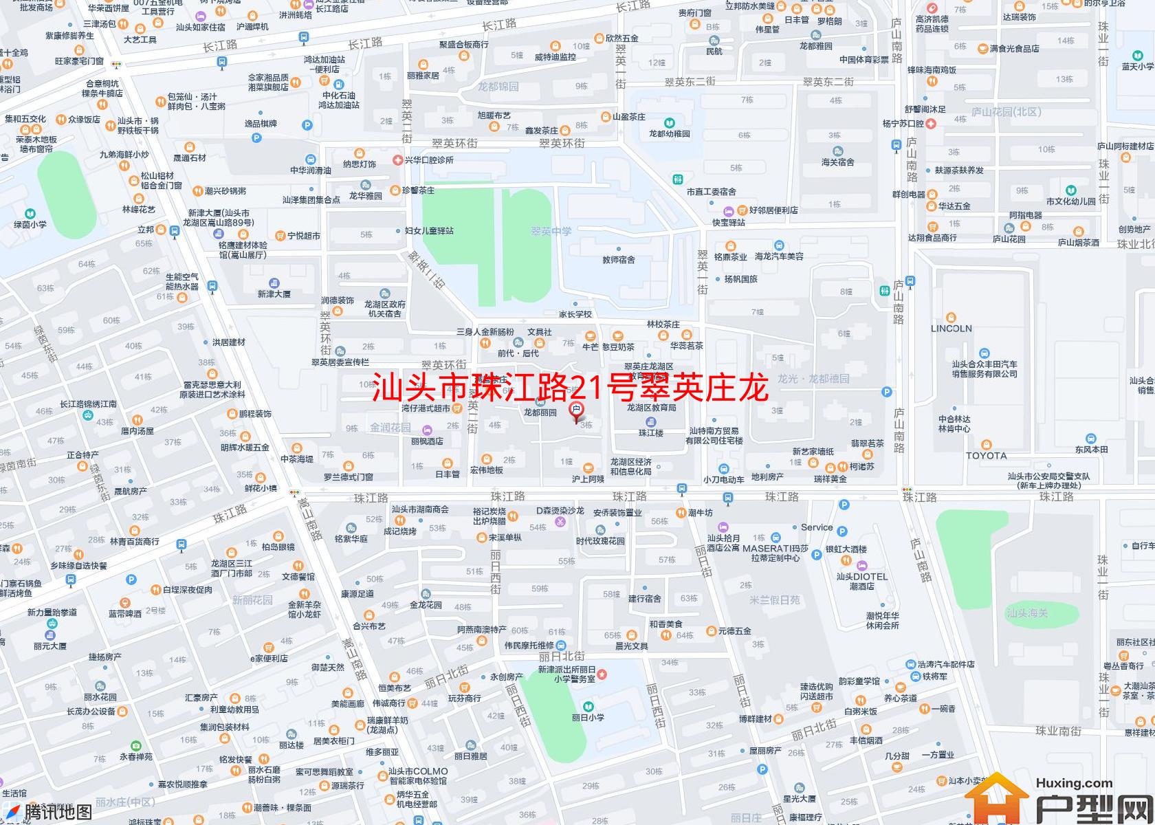 珠江路21号翠英庄龙都丽园小区 - 户型网