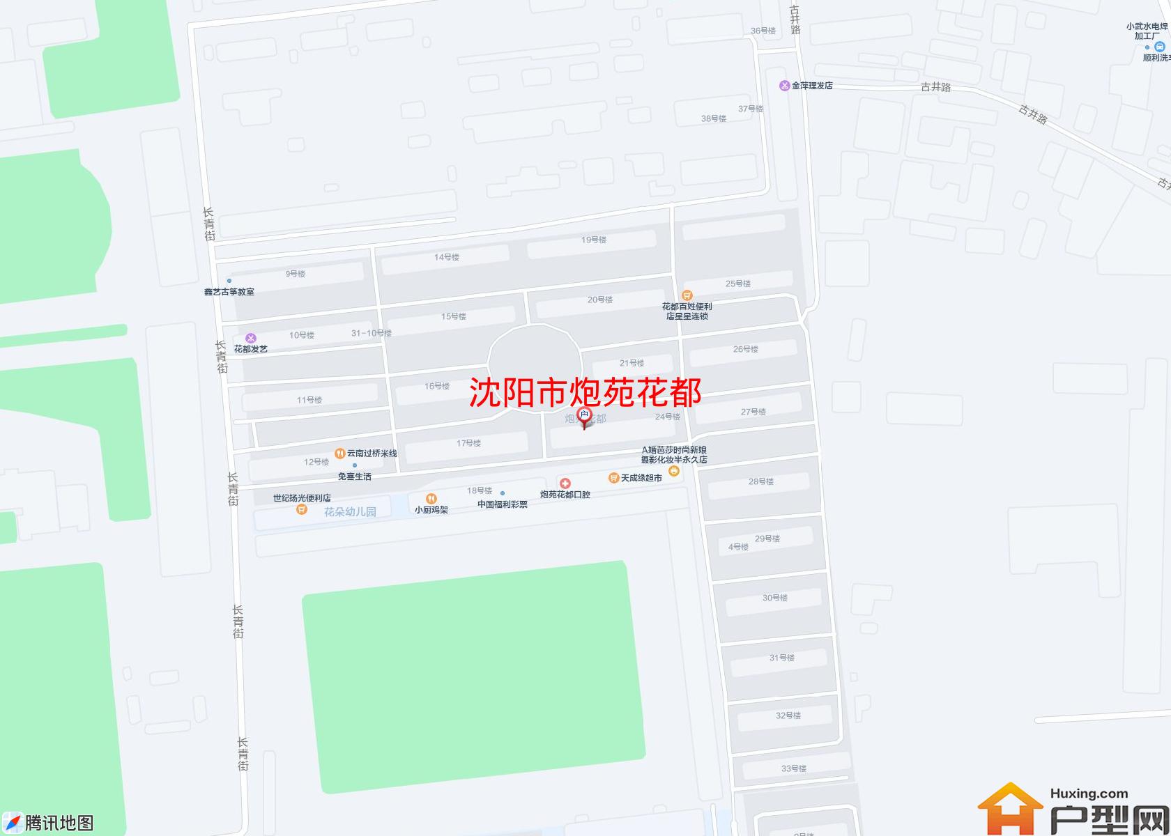 炮苑花都小区 - 户型网