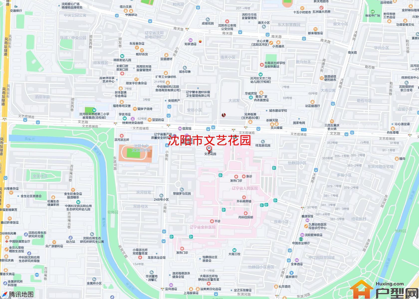 文艺花园小区 - 户型网