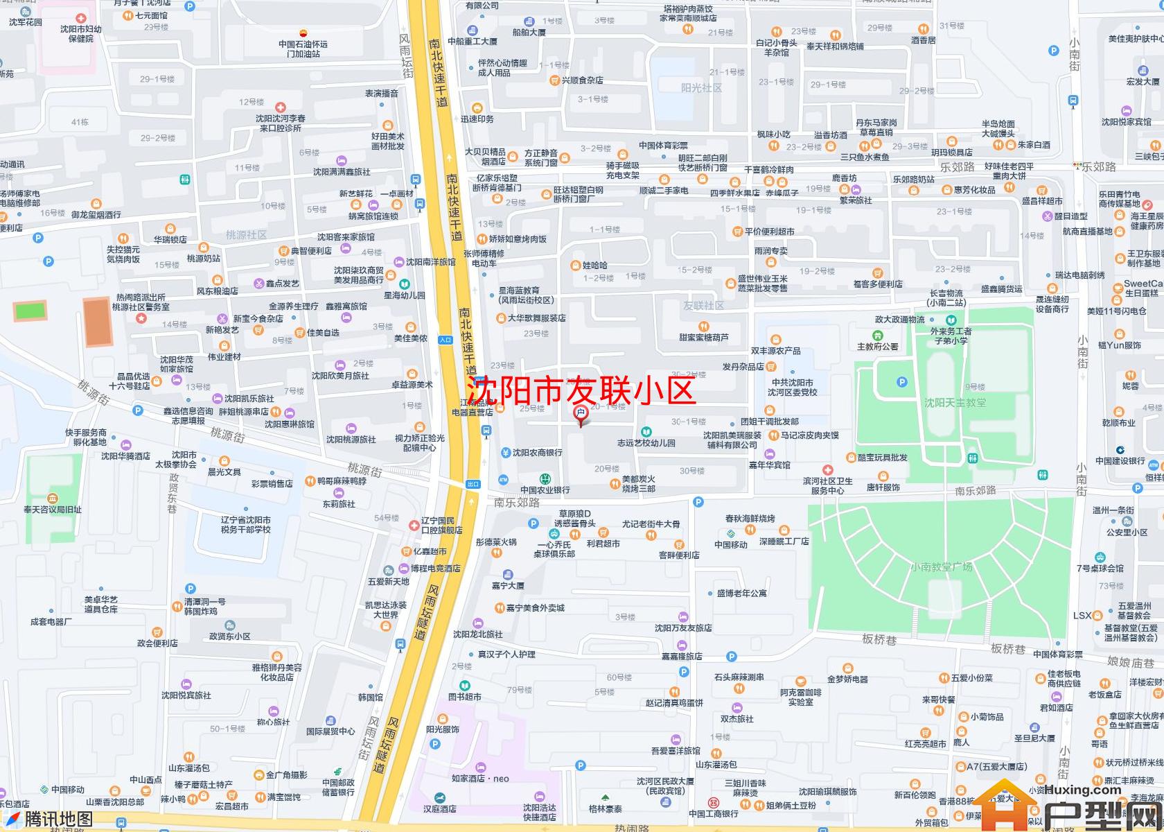 友联小区小区 - 户型网