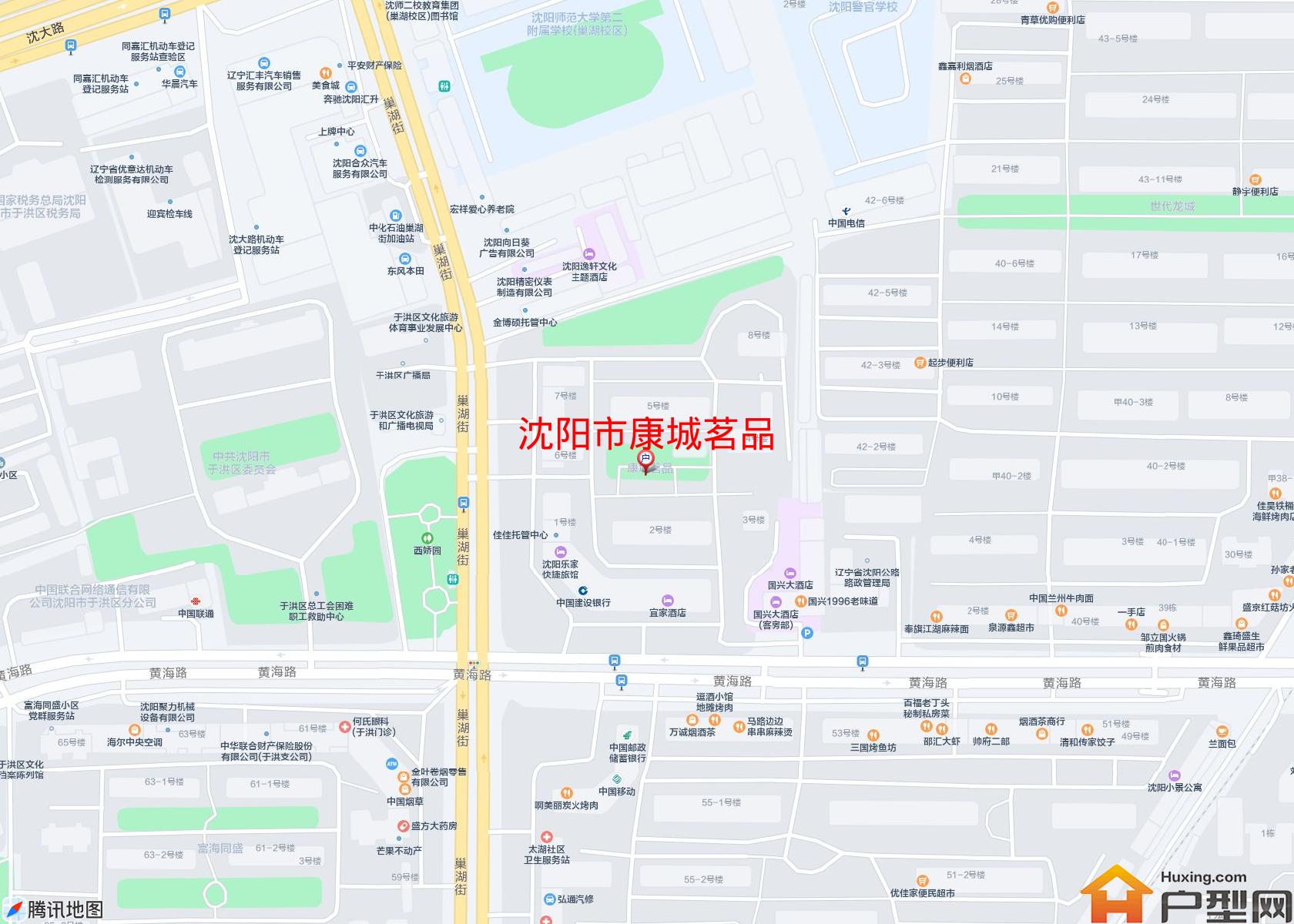 康城茗品小区 - 户型网