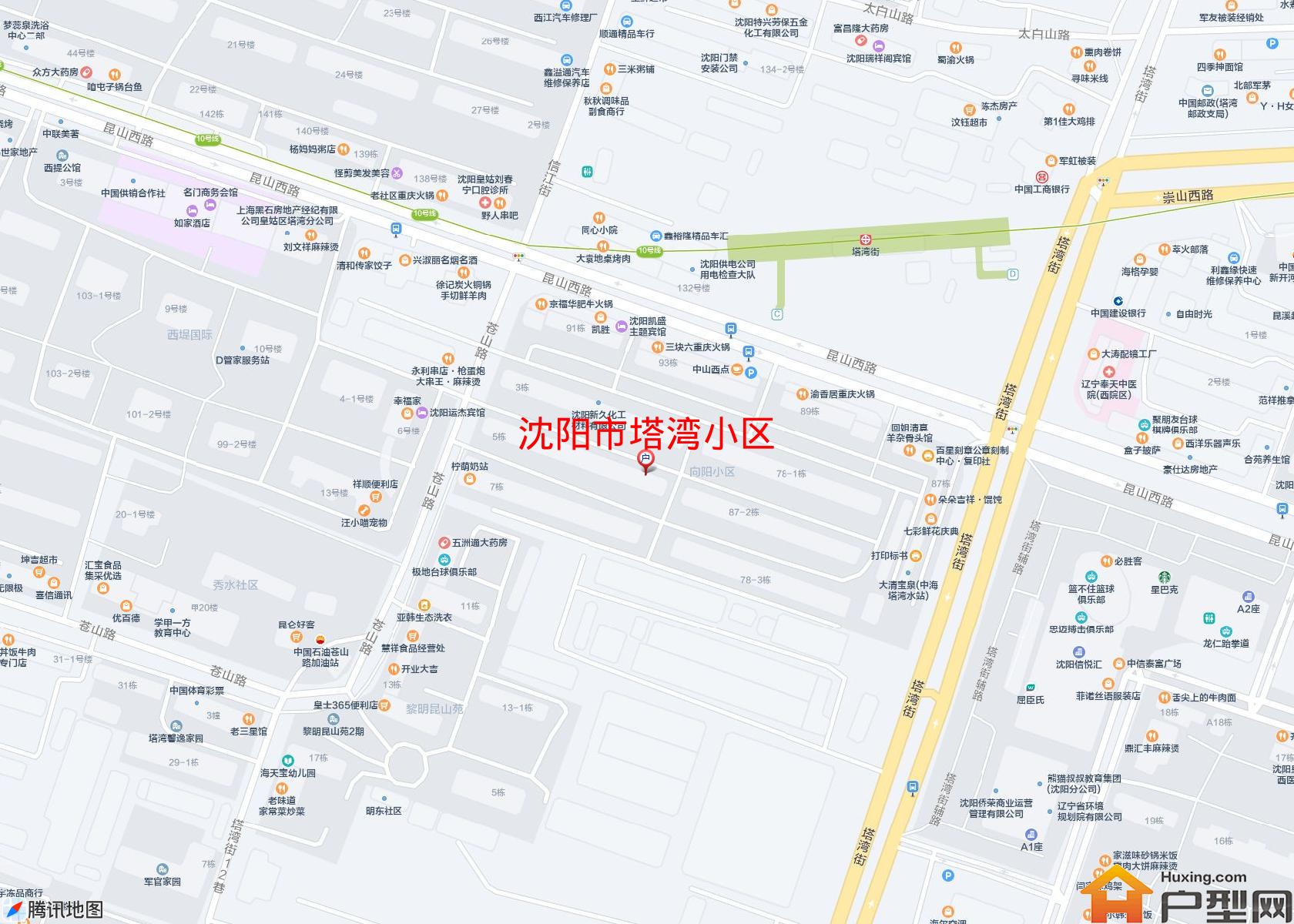 塔湾小区小区 - 户型网