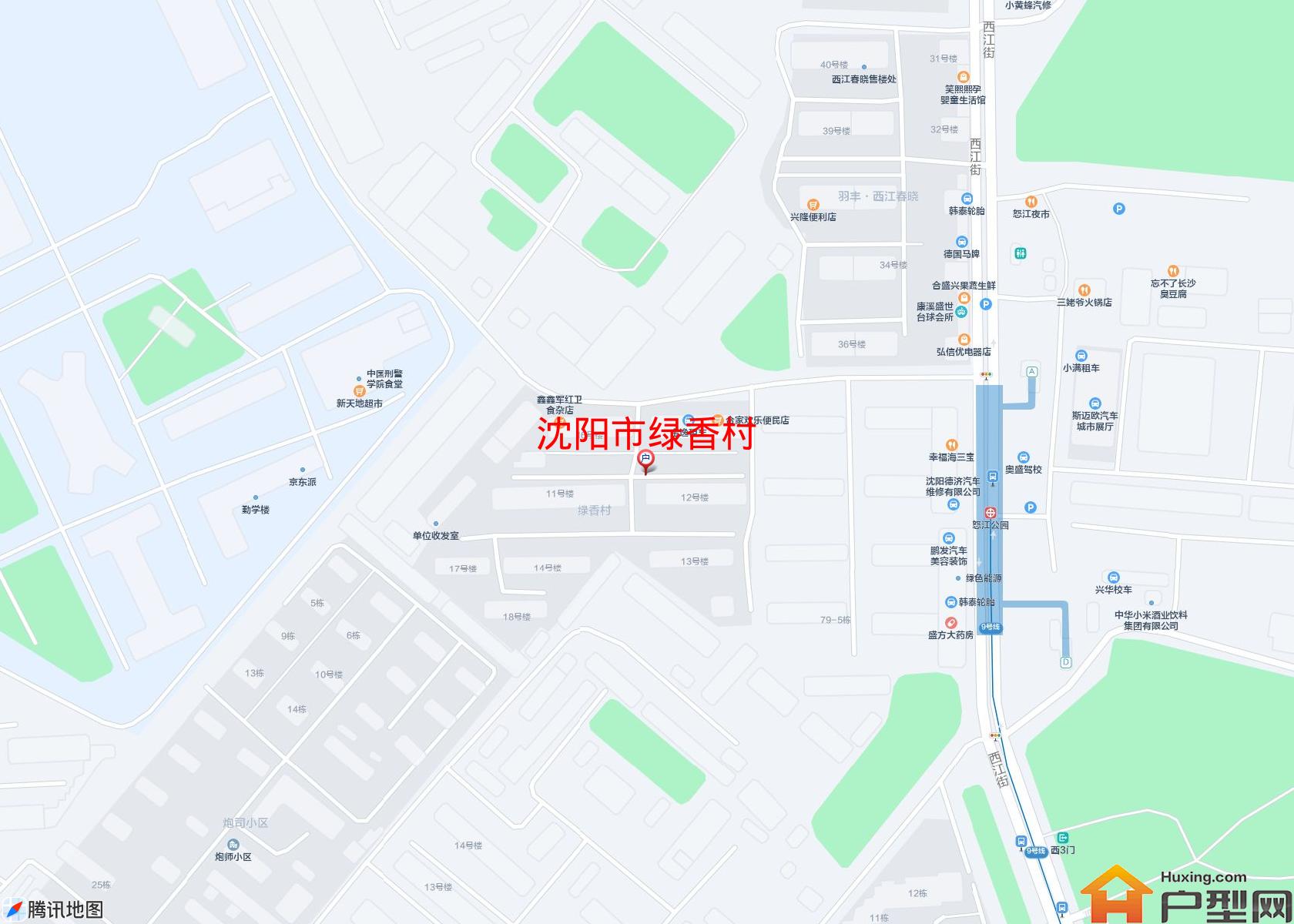 绿香村小区 - 户型网