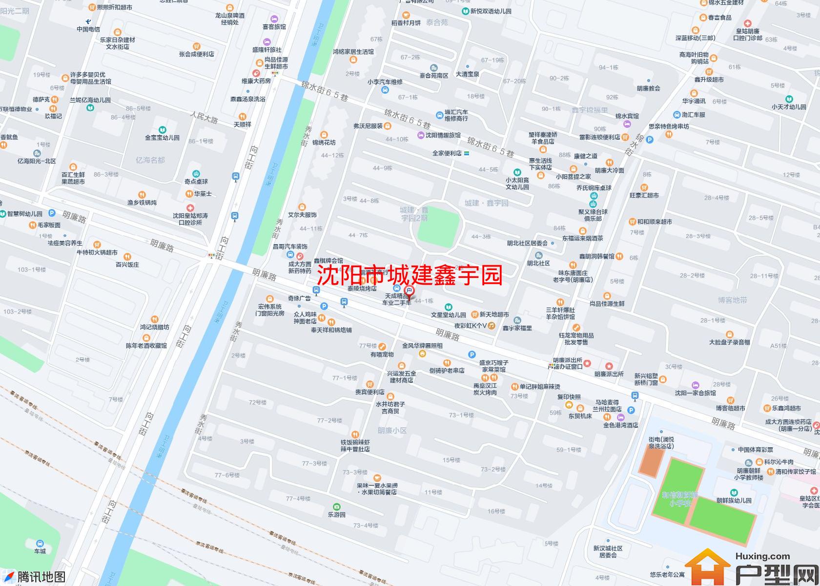 城建鑫宇园小区 - 户型网