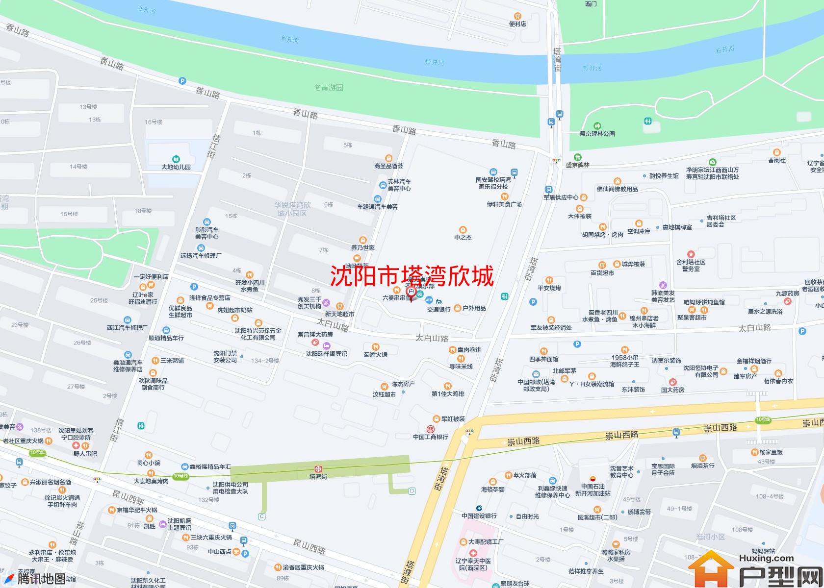 塔湾欣城小区 - 户型网