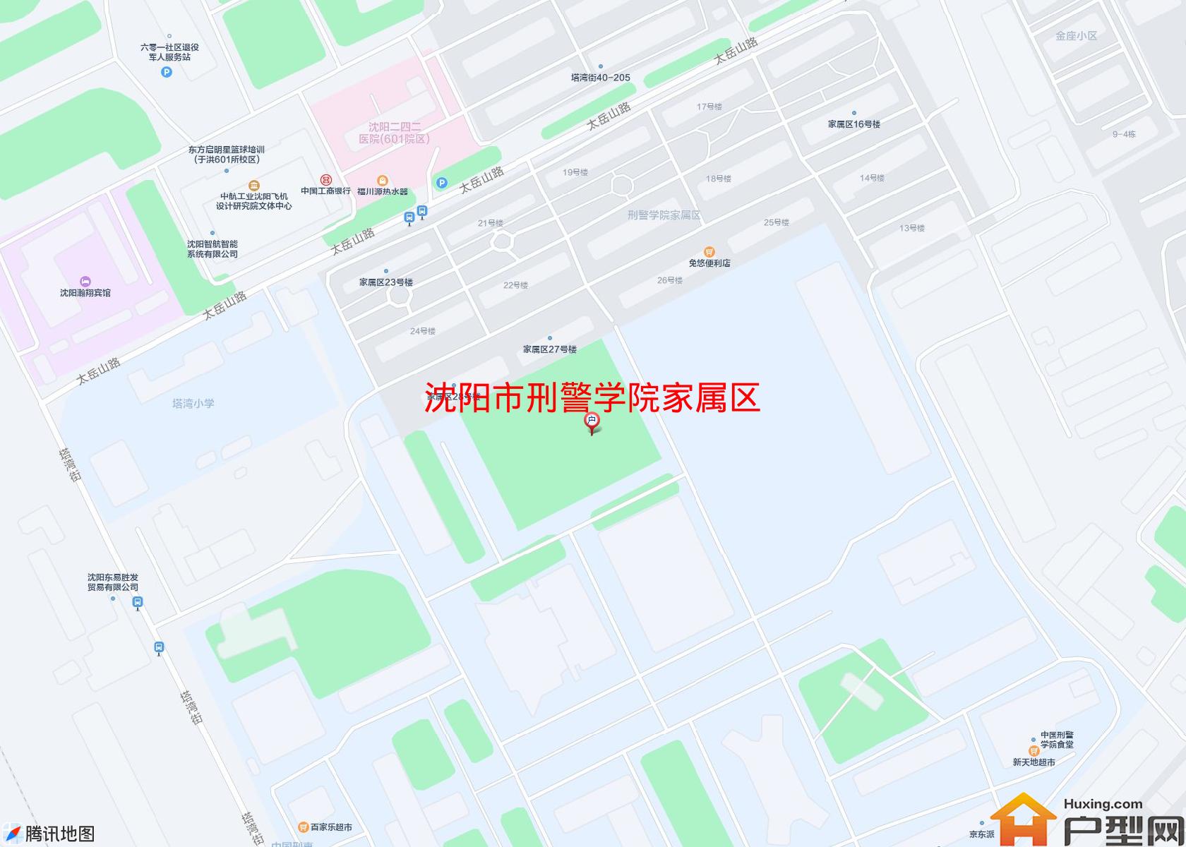 刑警学院家属区小区 - 户型网