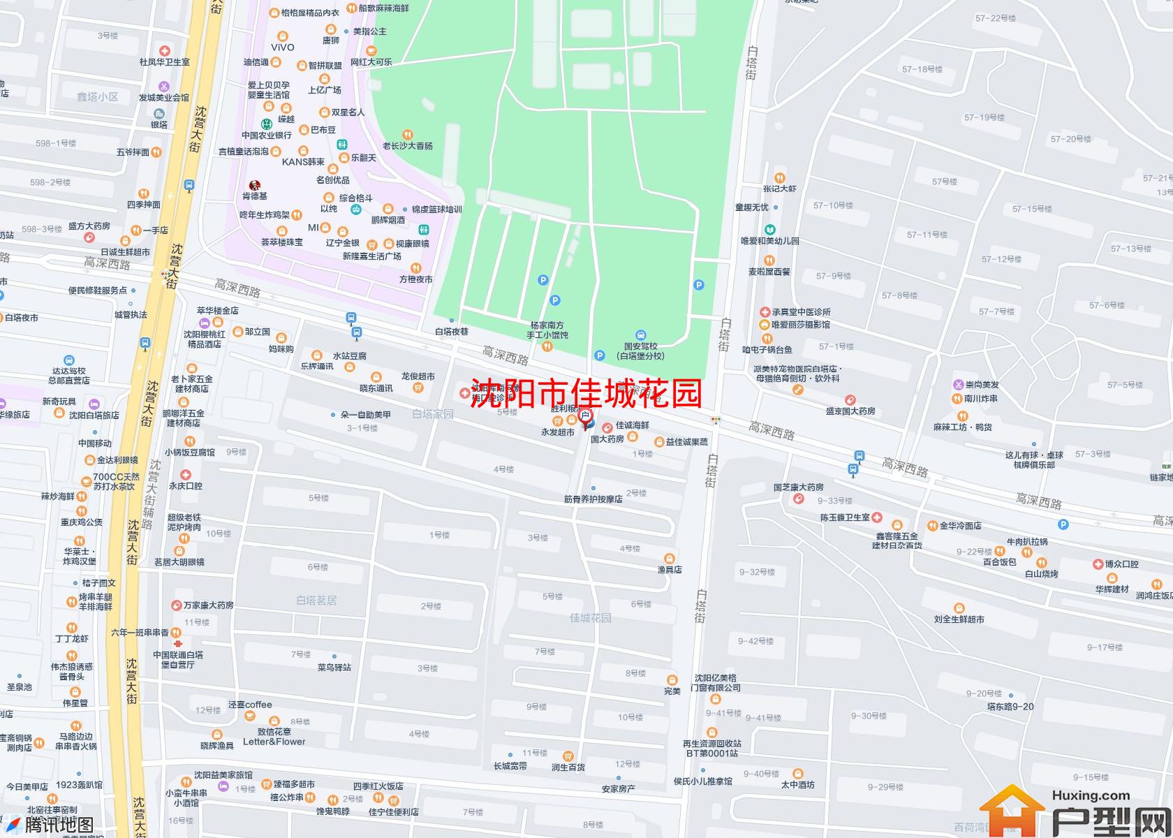 佳城花园小区 - 户型网