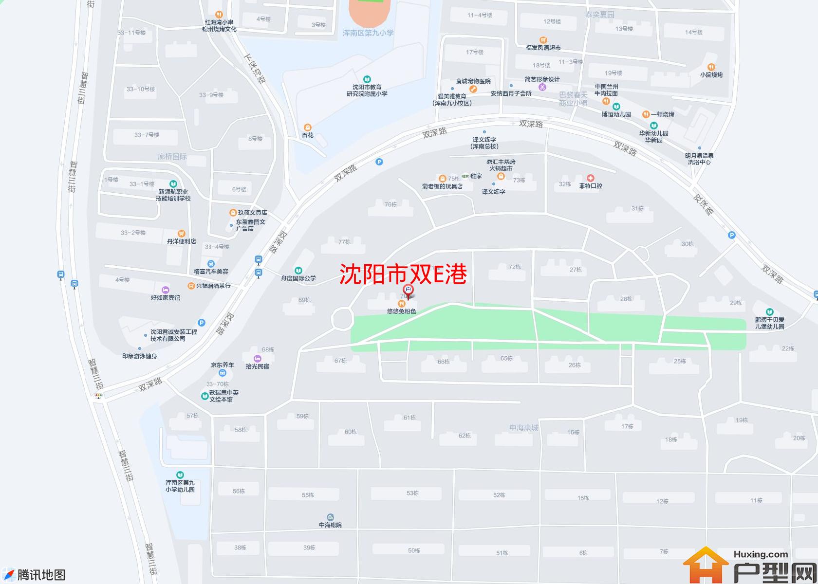 双E港小区 - 户型网