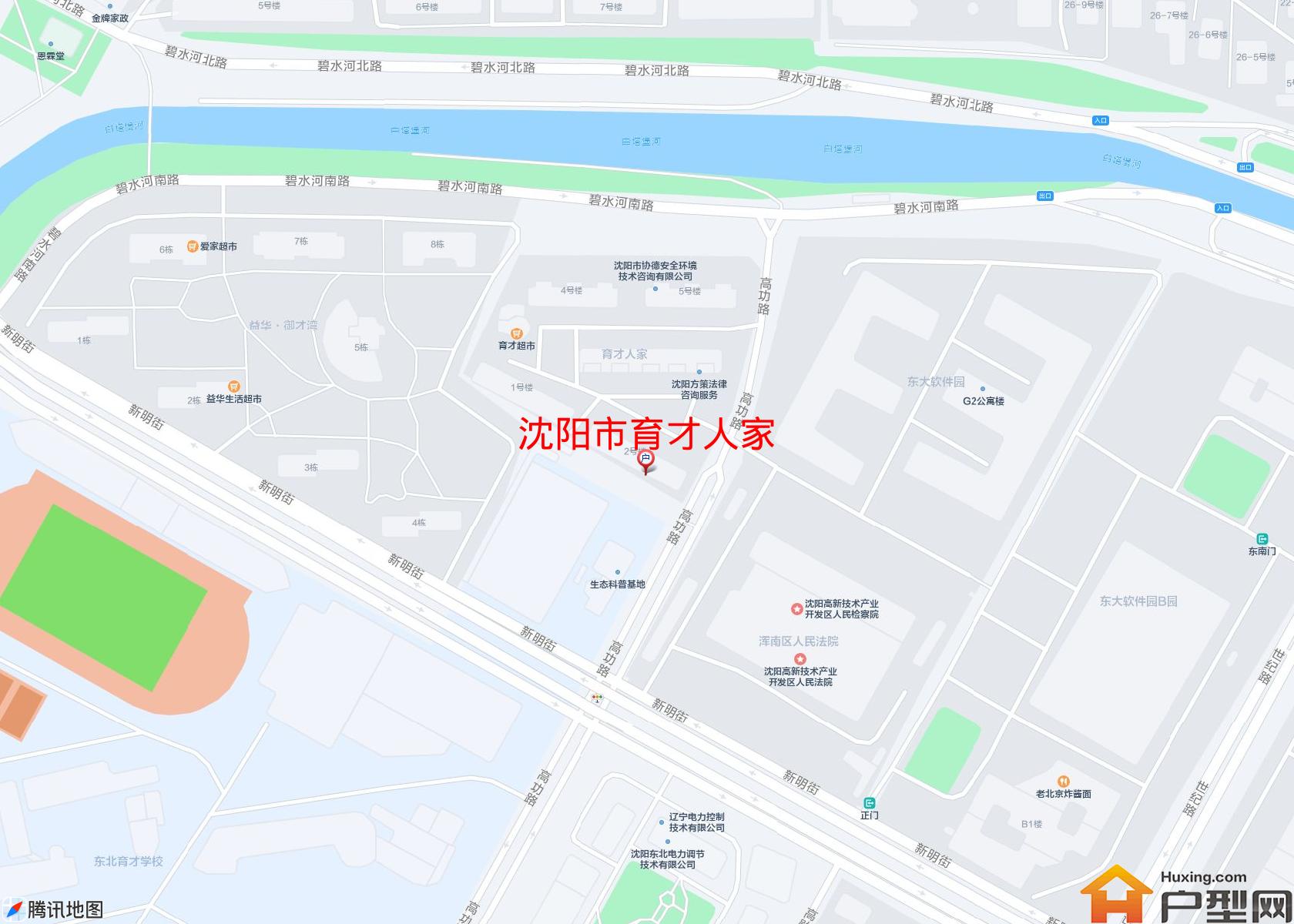 育才人家小区 - 户型网