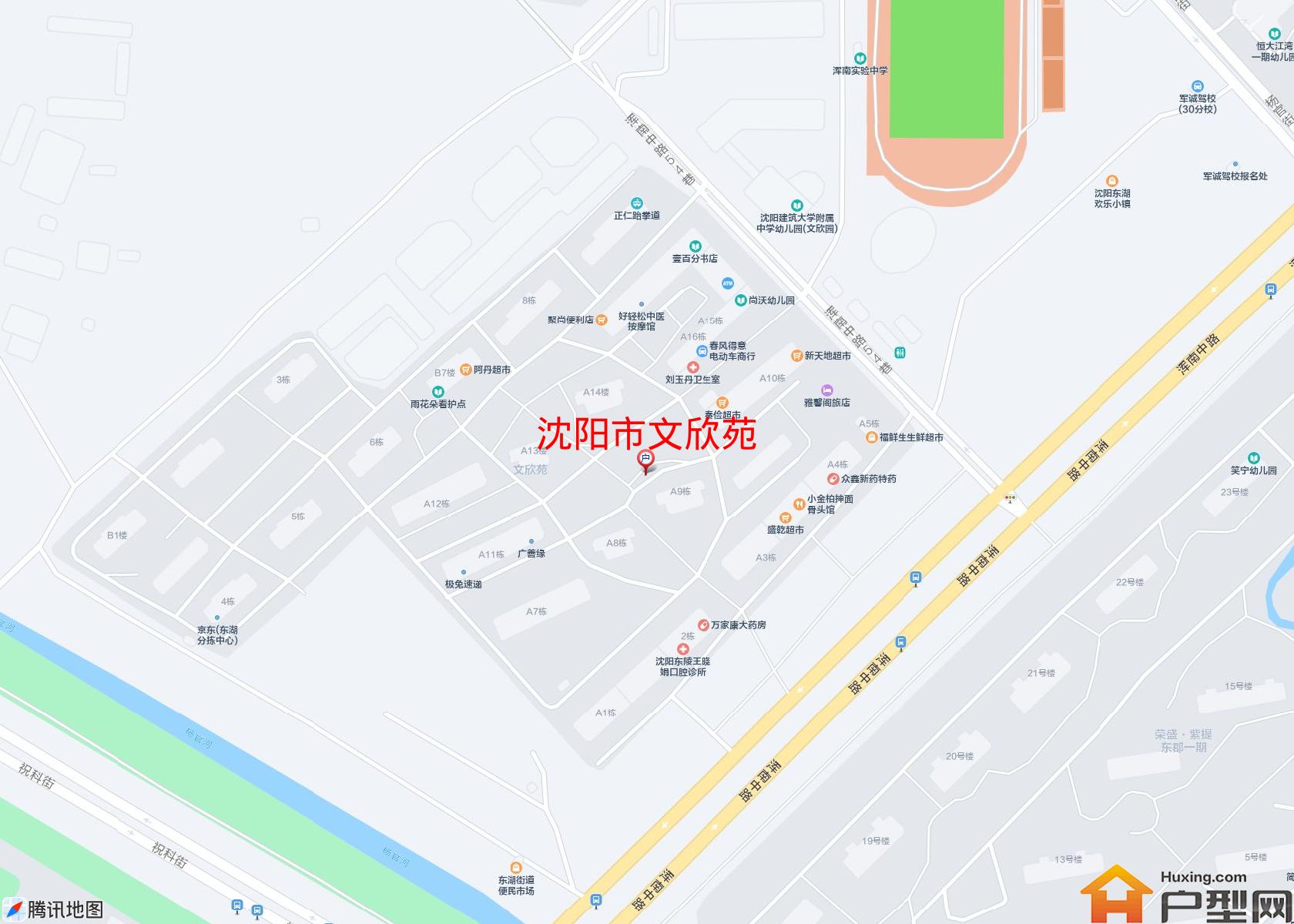 文欣苑小区 - 户型网