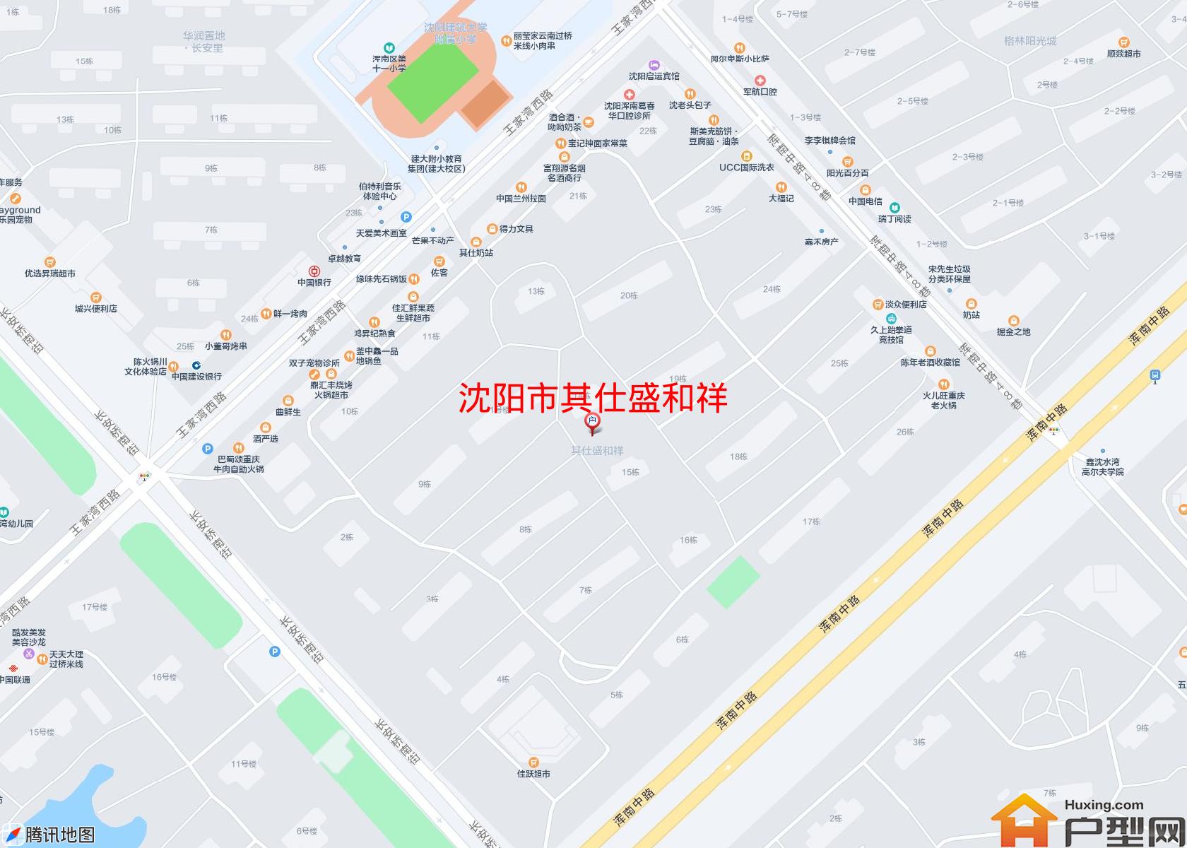 其仕盛和祥小区 - 户型网